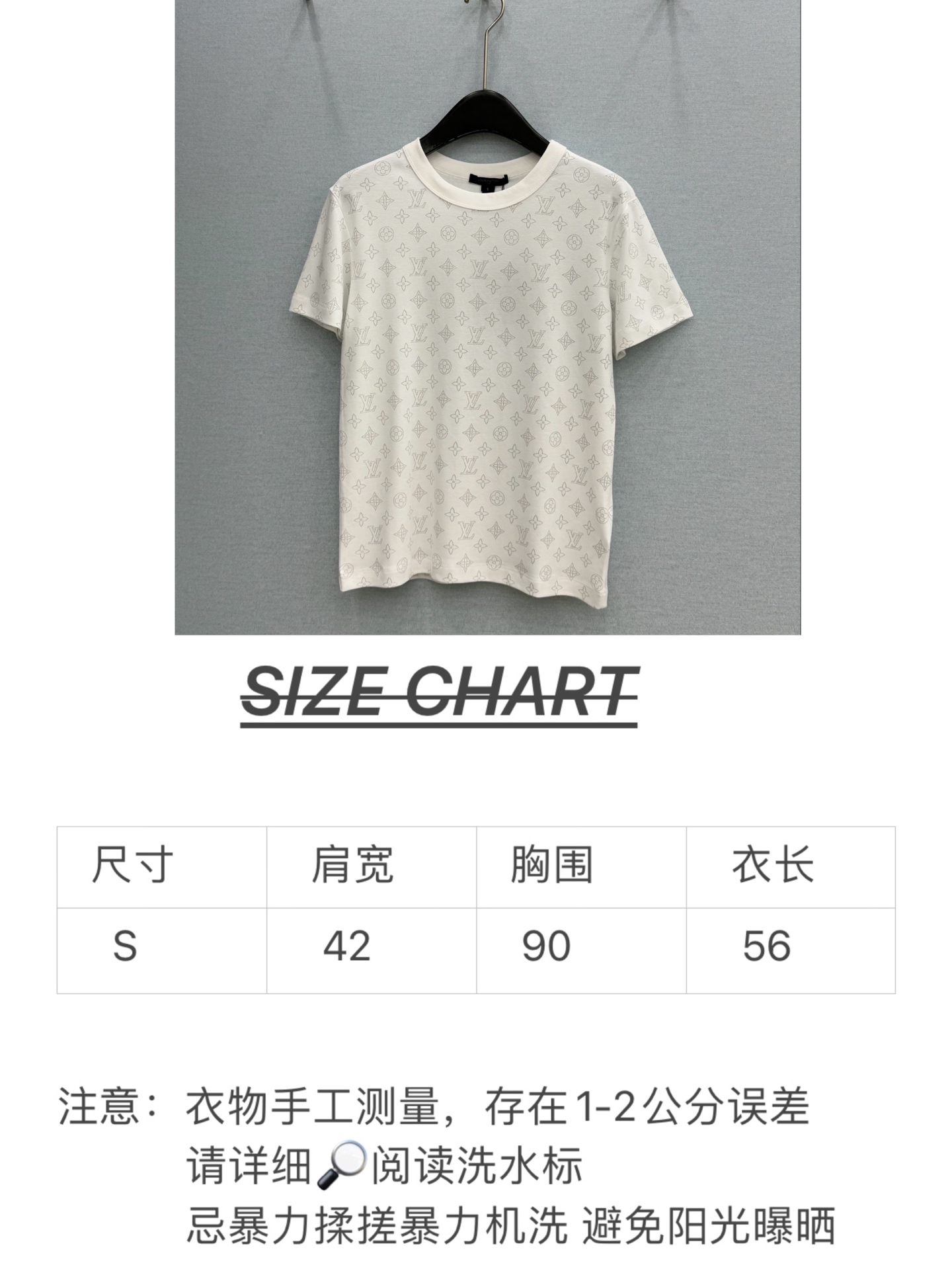 🛒𝐍𝐄𝐖 · 𝟐𝟎𝟐6/爆款现货原单品质 Lou *｜精致印花短袖T恤高订面料 亲肤透气舒适标志性字母图