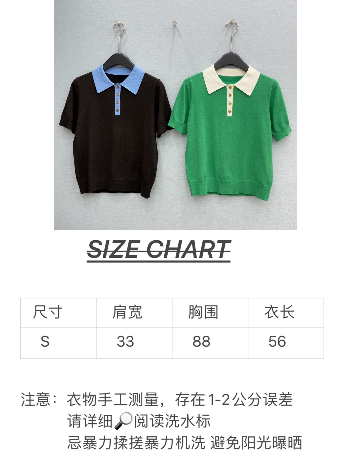 🛒𝐍𝐄𝐖 · 𝟐𝟎𝟐6/爆款现货【原单品质】 小众｜26新品羊毛针织短袖王炸单品，精致常规版型上身巨显瘦