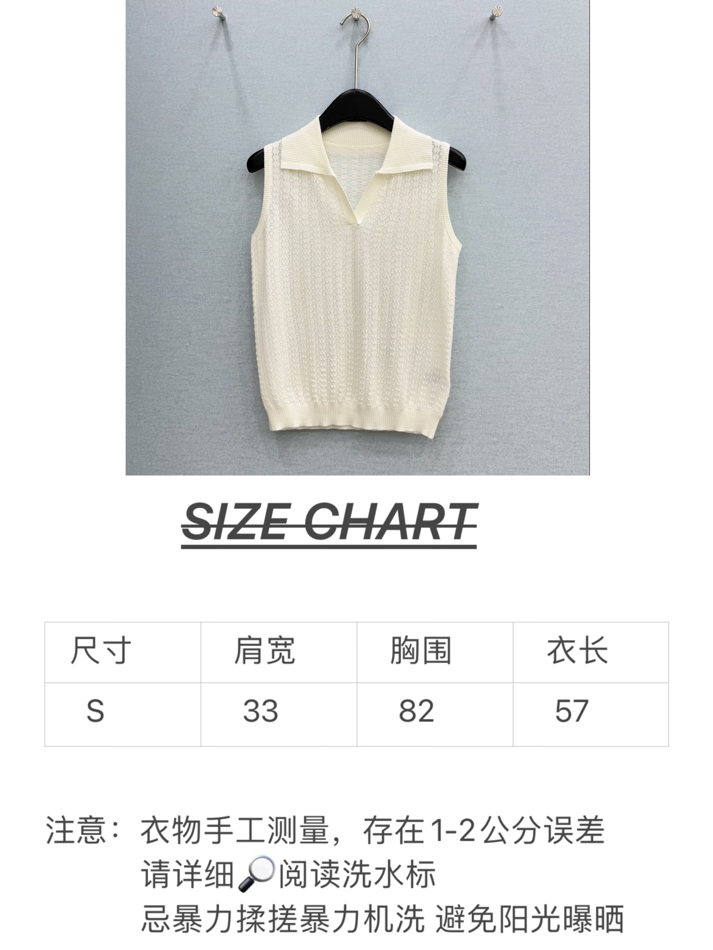 🛒𝐍𝐄𝐖 · 𝟐𝟎𝟐6/爆款现货【原单品质】 小众｜26新品天丝棉针织短袖背心王炸单品，精致常规版型上身
