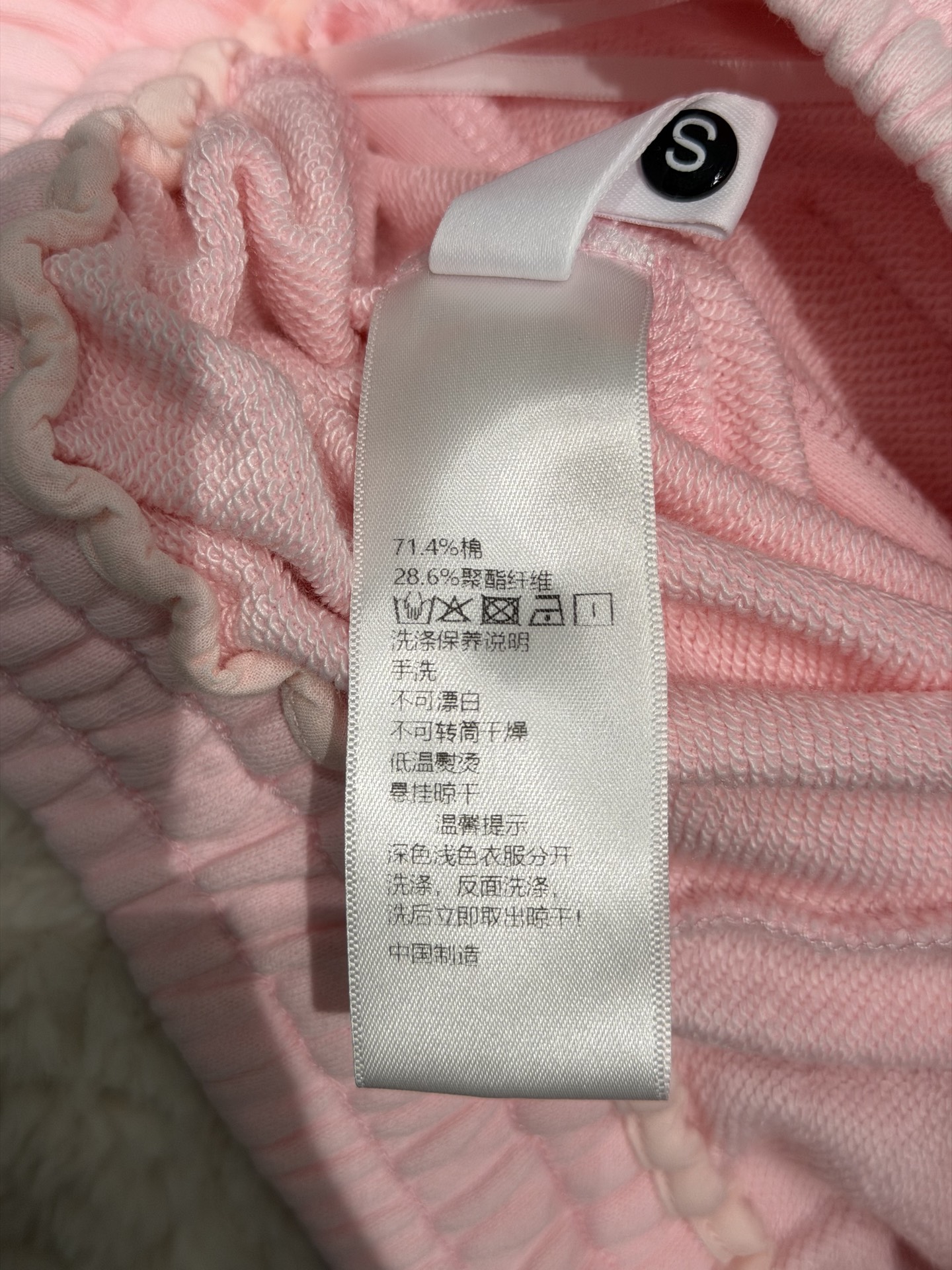🛒𝐍𝐄𝐖 · 𝟐𝟎𝟐6/爆款现货设计师 原创｜印花字母抽绳休闲中裤 闭眼入的单品 随便一搭都气质感爆棚 