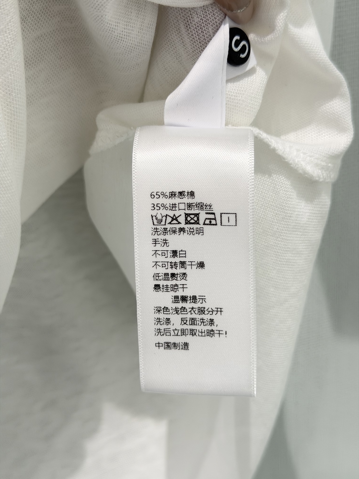 🛒𝐍𝐄𝐖 · 𝟐𝟎𝟐6/爆款现货【春夏上新】 设计师小众｜中古风2026新款刺绣短袖T恤进口断缩丝麻感棉