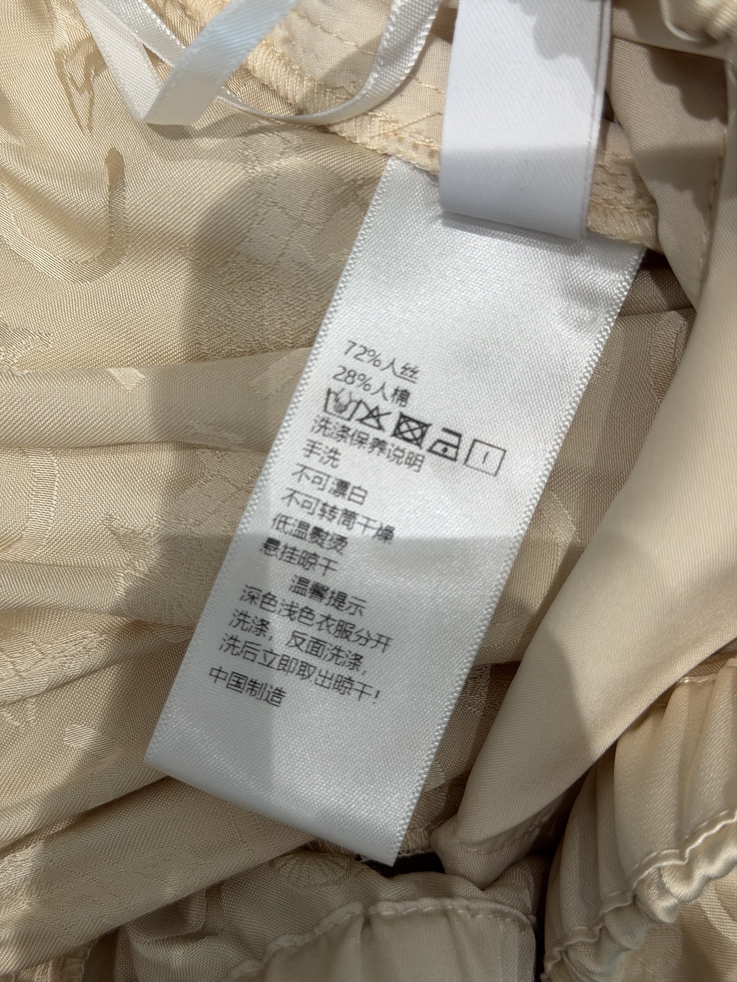 🛒𝐍𝐄𝐖 · 𝟐𝟎𝟐6/爆款现货原单高品质 设计师｜26新款提花醋酸休闲裤颜色百搭高级 抽绳松紧腰包容性