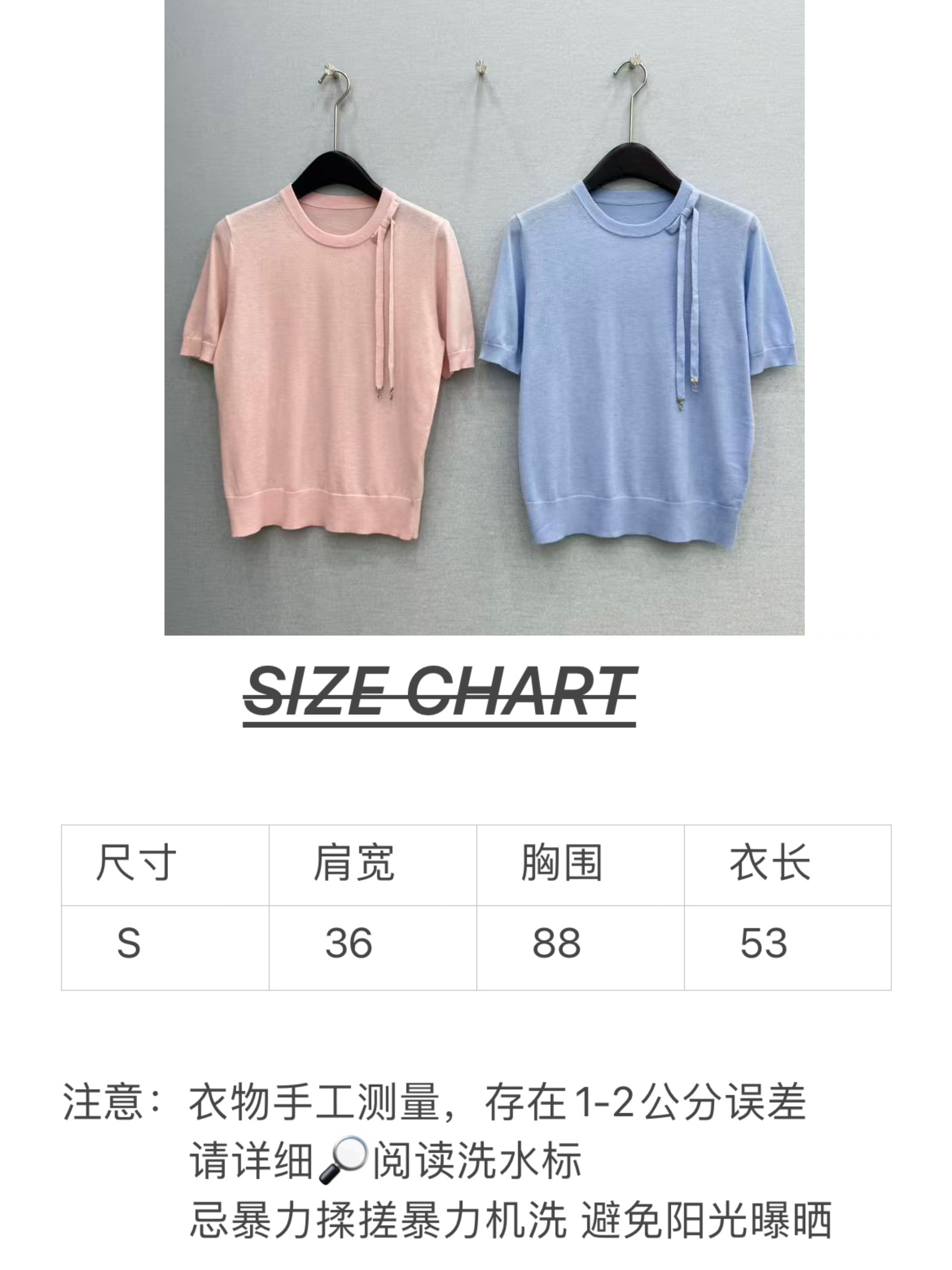 🛒𝐍𝐄𝐖 · 𝟐𝟎𝟐6/爆款现货【原单品质】 小众｜26新品蝴蝶结针织衫王炸单品，精致常规版型上身巨显瘦