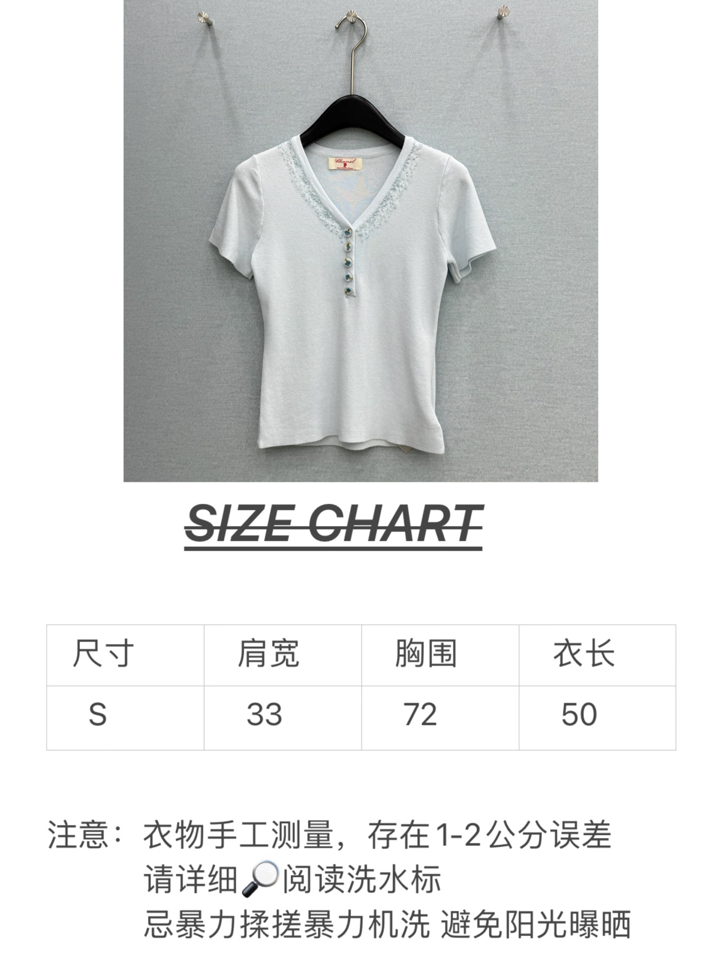 🛒𝐍𝐄𝐖 · 𝟐𝟎𝟐6/爆款现货设计师 原创｜2026新款重工订珠短袖针织衫千金风穿搭订制纽扣 手工订珠