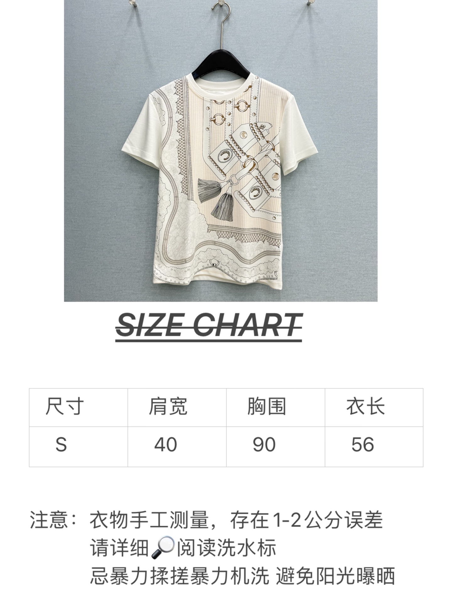 🛒𝐍𝐄𝐖 · 𝟐𝟎𝟐6/爆款现货【春夏上新】 Her*｜2026新款撞色印花T恤高订面料，百搭版型 ，上
