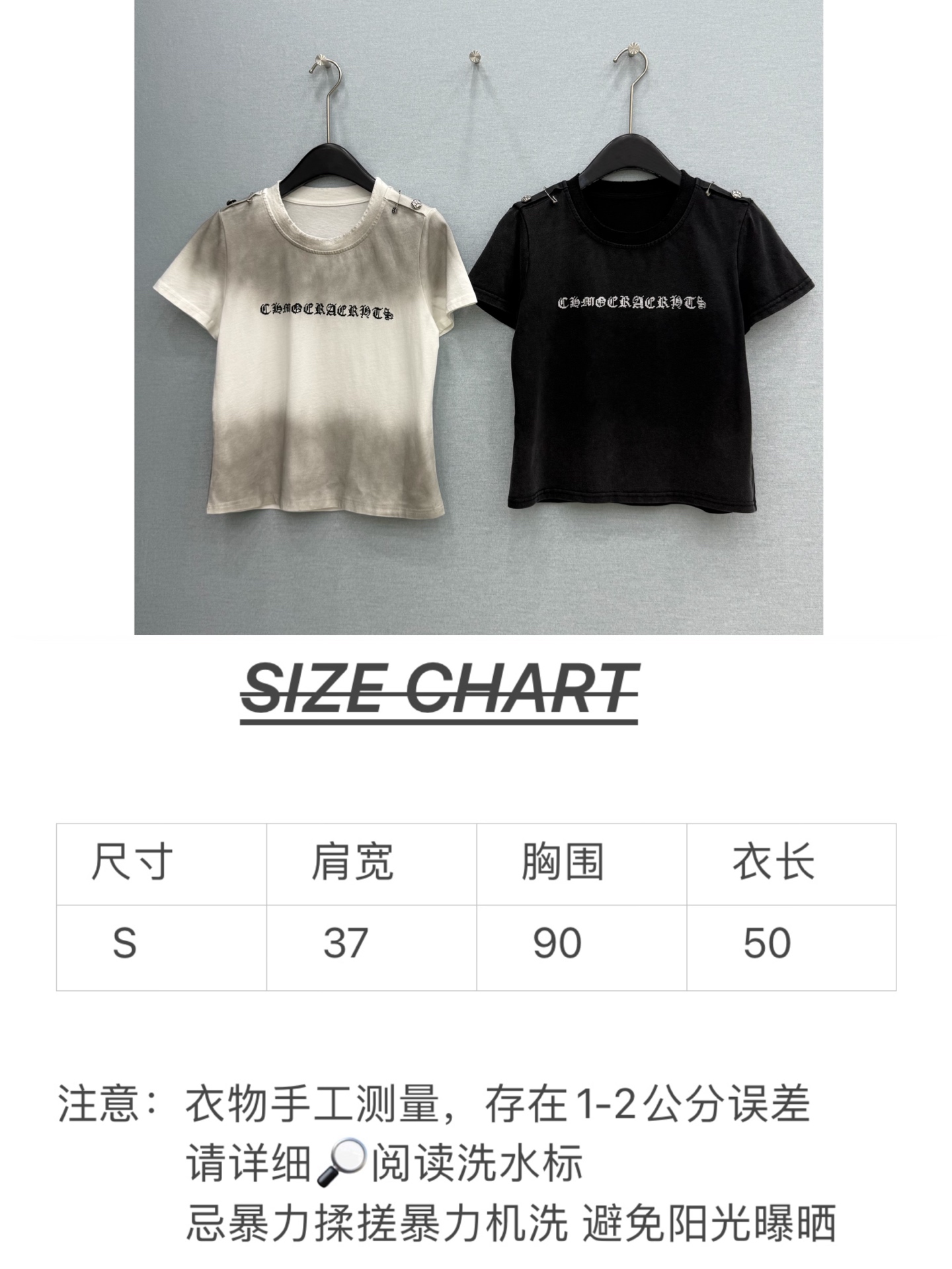 🛒𝐍𝐄𝐖 · 𝟐𝟎𝟐6/爆款现货设计师 原创｜2026新款扎染烫钻短袖T云感舒适的系列！上身的触感谁穿谁