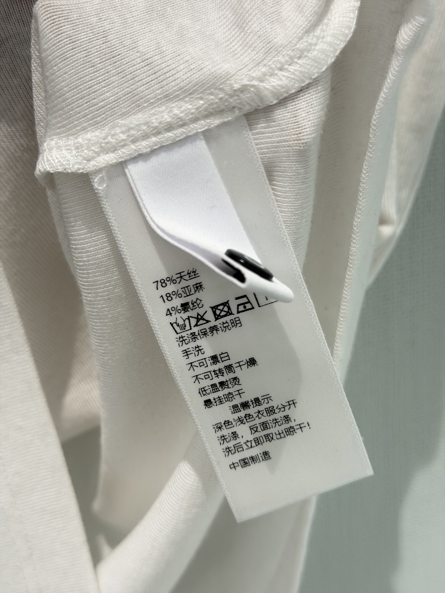 🛒𝐍𝐄𝐖 · 𝟐𝟎𝟐6/爆款现货原创 设计师｜精致天丝亚麻短袖T恤高订面料 亲肤透气舒适 低调奢华减龄少