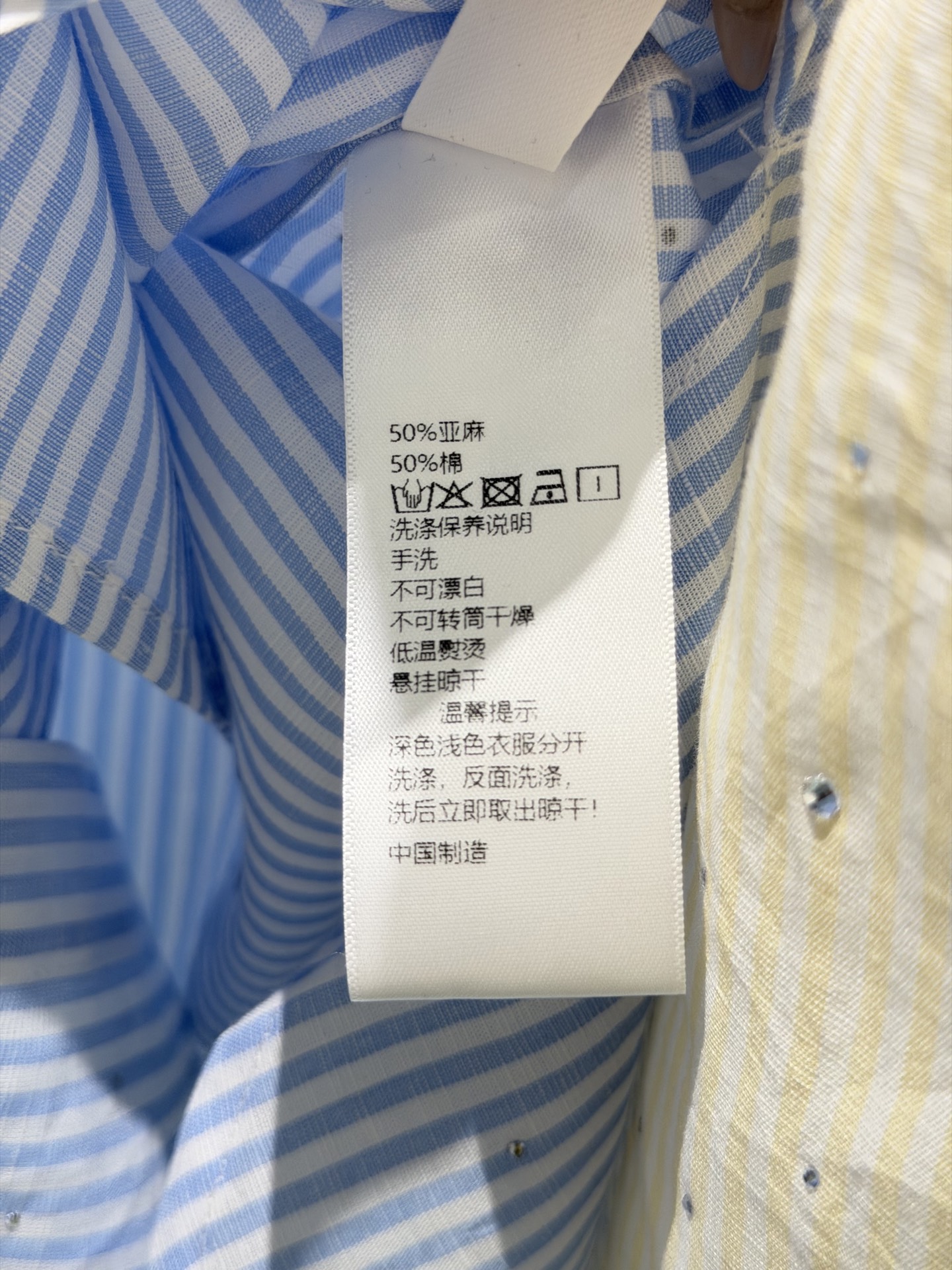 🛒𝐍𝐄𝐖 · 𝟐𝟎𝟐6/爆款现货【春夏上新】设计师｜26新品烫钻衬衫短裤套装！高端定制衬衫，搭配刺绣短裤