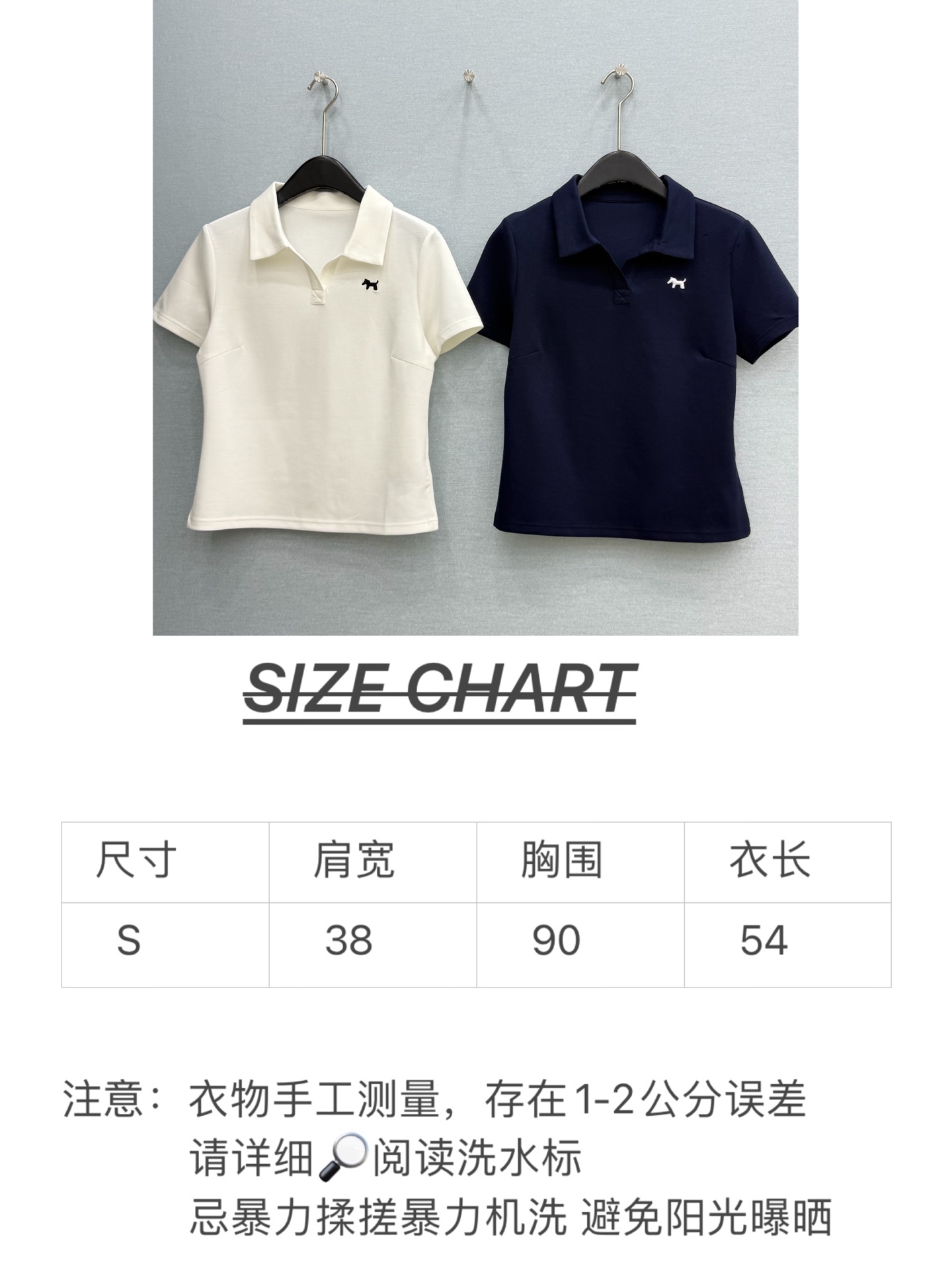 🛒𝐍𝐄𝐖 · 𝟐𝟎𝟐6/爆款现货原单品质 小众*｜26马年限定新品polo短袖T恤精致版型上身巨显瘦！定
