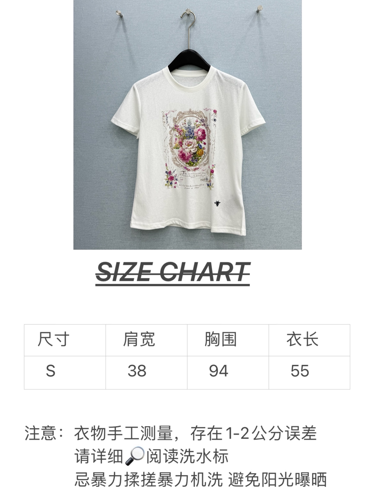 🛒𝐍𝐄𝐖 · 𝟐𝟎𝟐6/爆款现货原单品质 小众*｜精致印花订珠短袖T恤高订面料 亲肤透气舒适标志性字母图