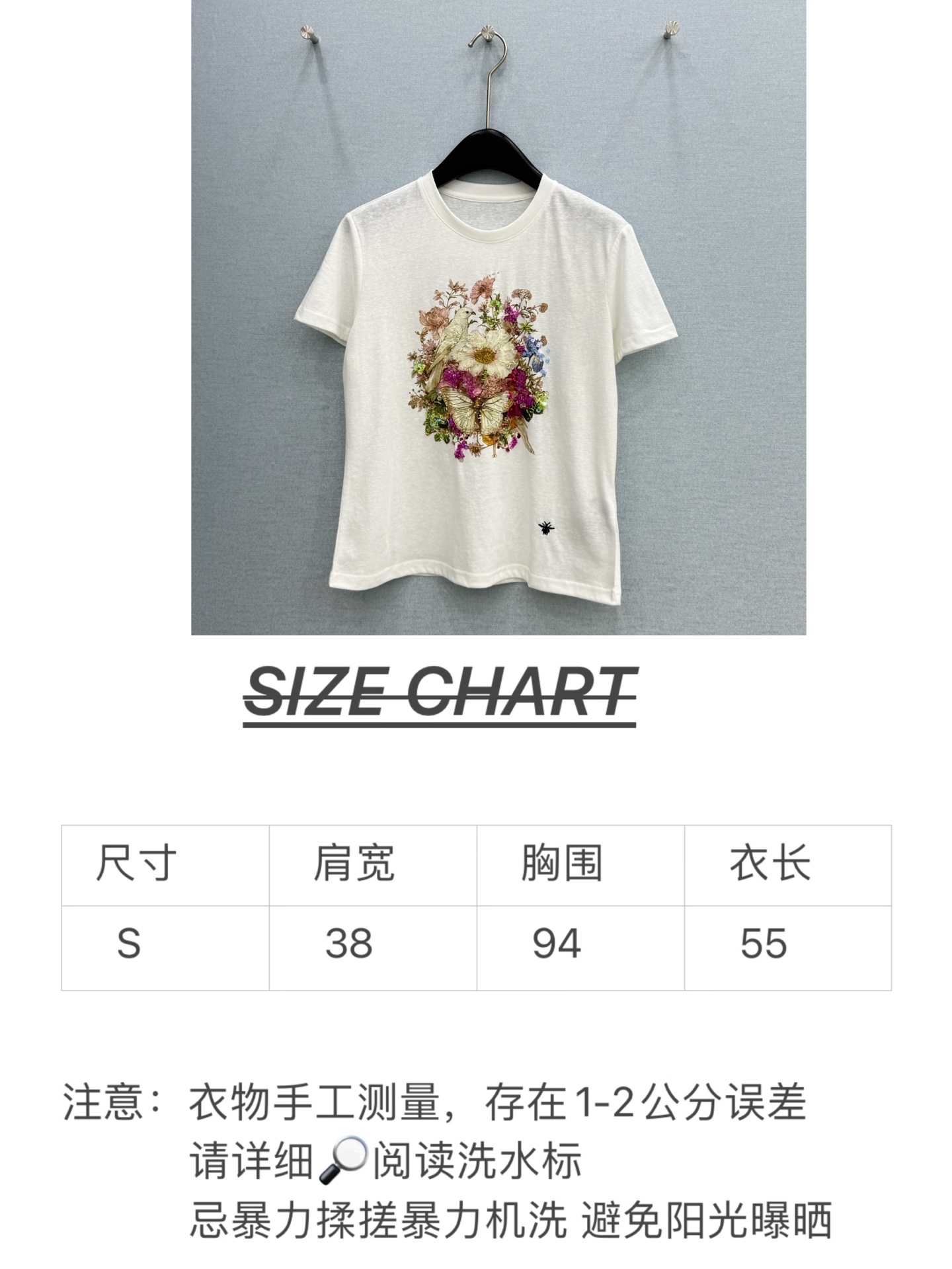 🛒𝐍𝐄𝐖 · 𝟐𝟎𝟐6/爆款现货原单品质 小众*｜精致印花订珠短袖T恤高订面料 亲肤透气舒适标志性字母图