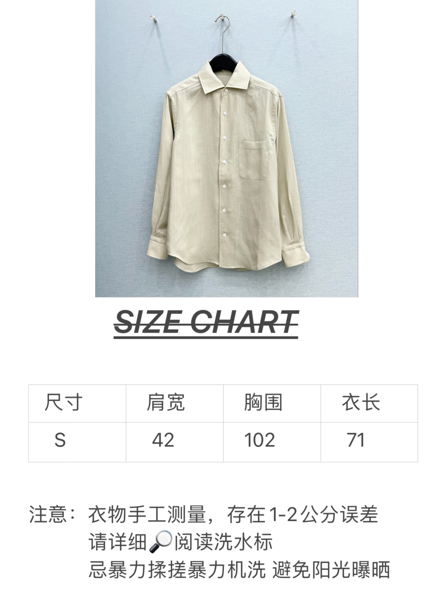 26春夏新品 亚麻贝壳扣衬衫面料:100%亚麻 亲肤不扎，垂坠抗皱； 经典André宽翻领，利落又松弛；