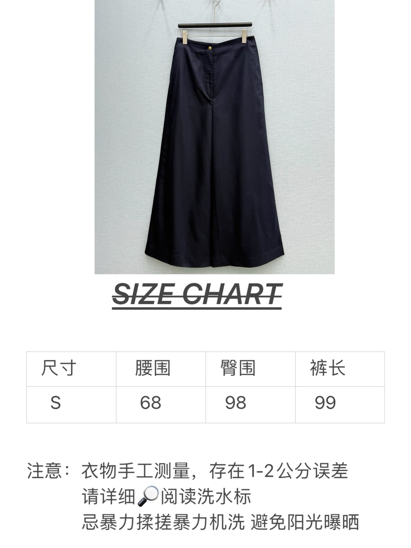 🛒𝐍𝐄𝐖 · 𝟐𝟎𝟐6/爆款现货【春夏上新】小众 ｜26春夏季新品 高腰亚麻阔腿裤面料：10%亚麻 35