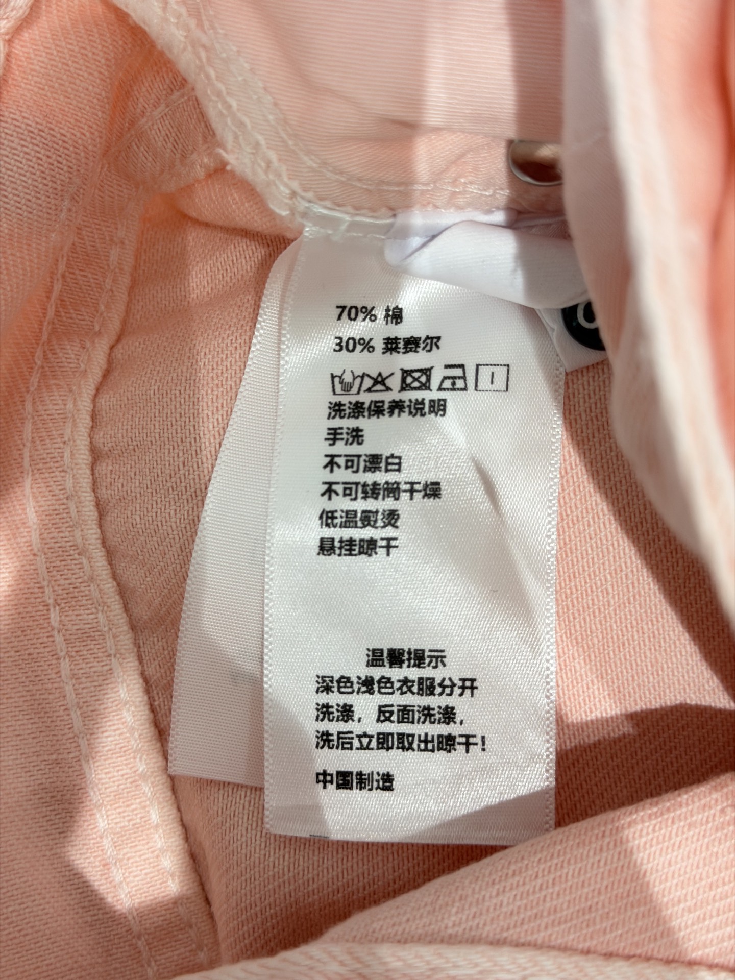 🛒𝐍𝐄𝐖 · 𝟐𝟎𝟐6/爆款现货设计师 Her*｜2026来赛尔棉质牛仔裤定制YB斜纹棉牛仔材质 工艺洗