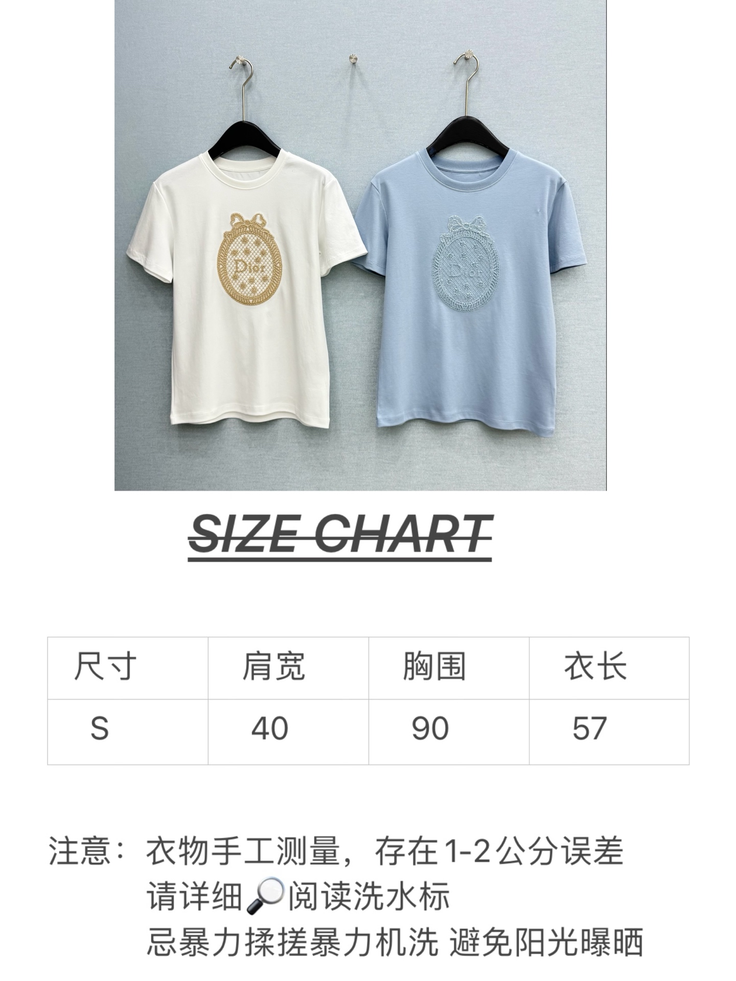 🛒𝐍𝐄𝐖 · 𝟐𝟎𝟐6/爆款现货原单品质 Dio* *｜精致刺绣短袖T恤高订面料 亲肤透气舒适标志性字母