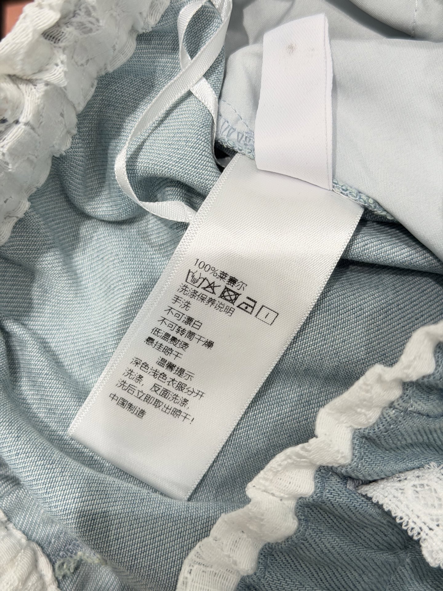 🛒𝐍𝐄𝐖 · 𝟐𝟎𝟐6/爆款现货设计师 原创*｜2026蕾丝抽绳来赛尔天丝牛仔裤定制YB斜纹棉牛仔材质 