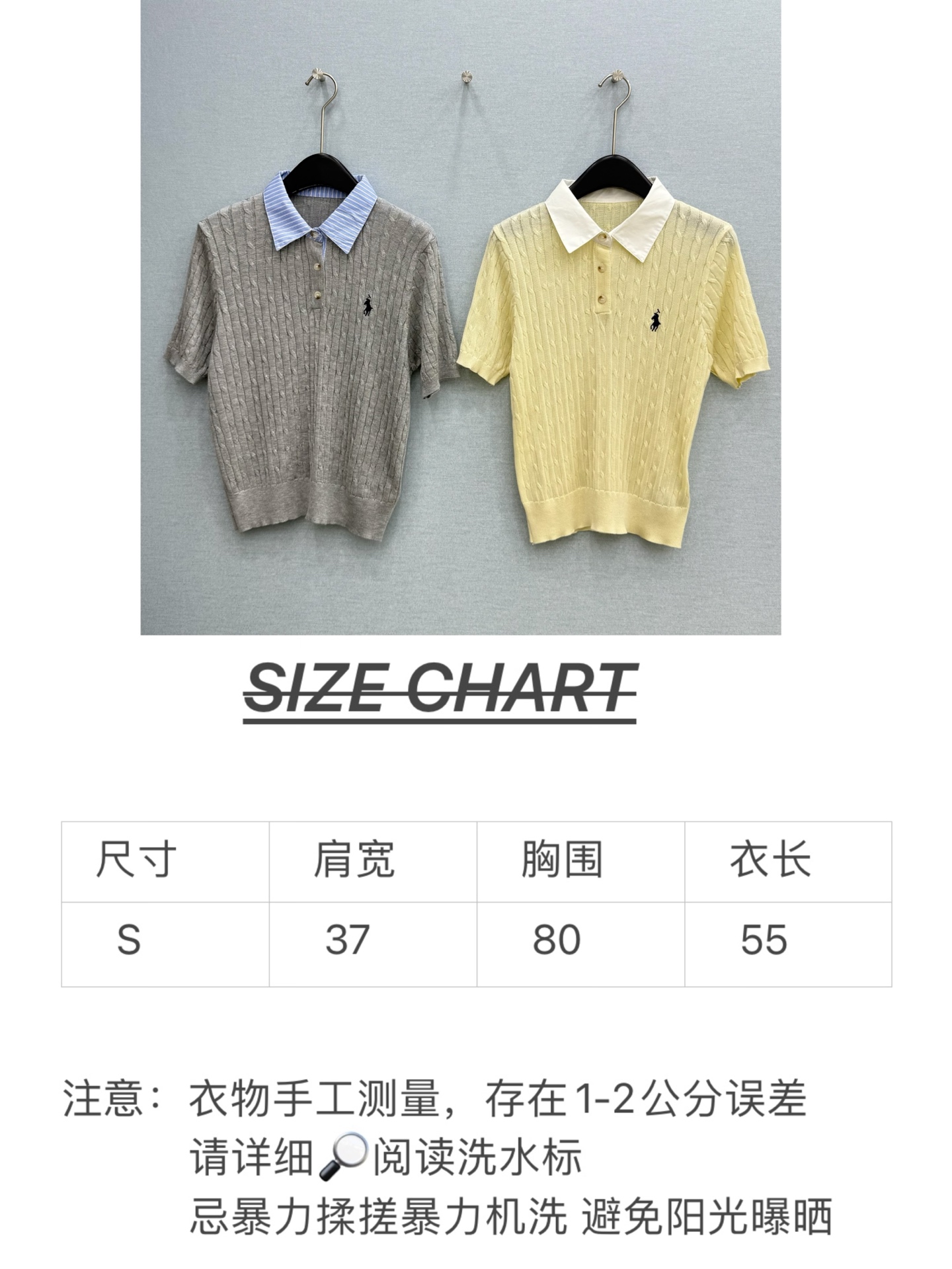 🛒𝐍𝐄𝐖 · 𝟐𝟎𝟐6/爆款现货【原单品质】 小众｜26新品翻领撞色针织衫王炸单品，精致常规版型上身巨显