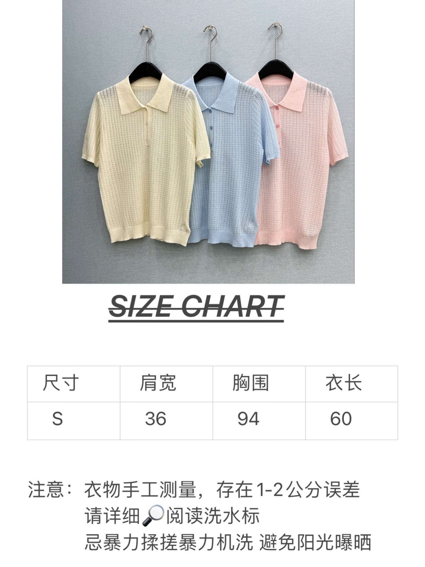 🛒𝐍𝐄𝐖 · 𝟐𝟎𝟐6/爆款现货高端订制 BC｜26新品翻领polo针织衫王炸单品，精致常规版型上身巨显