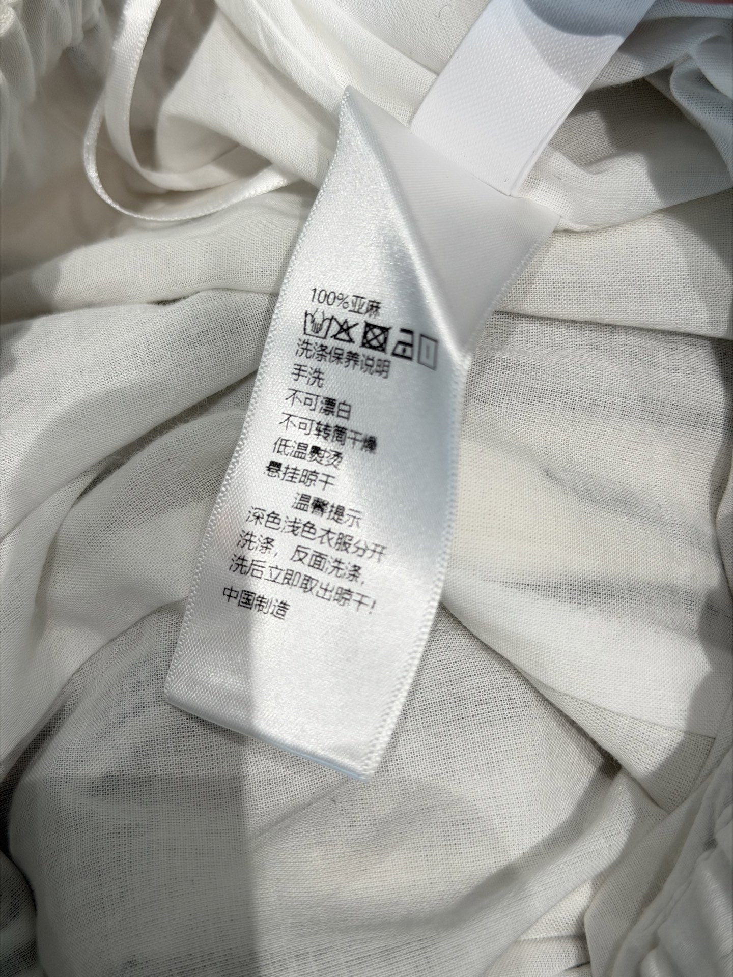 🛒𝐍𝐄𝐖 · 𝟐𝟎𝟐6/爆款现货原单品质 小众*｜2026新品亚麻休闲裤常规设计 经典高级肌理细腻 极简