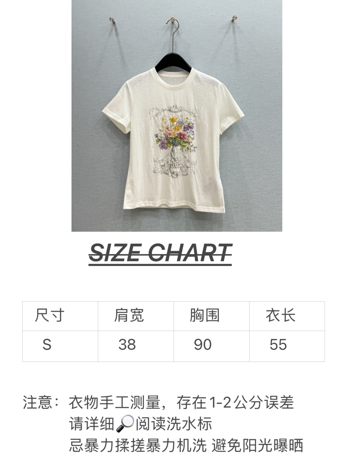 🛒𝐍𝐄𝐖 · 𝟐𝟎𝟐6/爆款现货原单品质 小众*｜精致印花订珠短袖T恤高订面料 亲肤透气舒适标志性字母图
