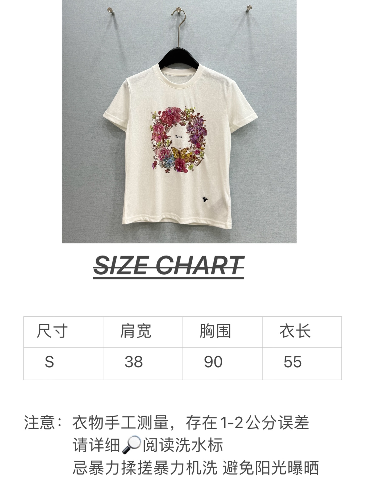 🛒𝐍𝐄𝐖 · 𝟐𝟎𝟐6/爆款现货原单品质 小众*｜精致印花订珠短袖T恤高订面料 亲肤透气舒适标志性字母图