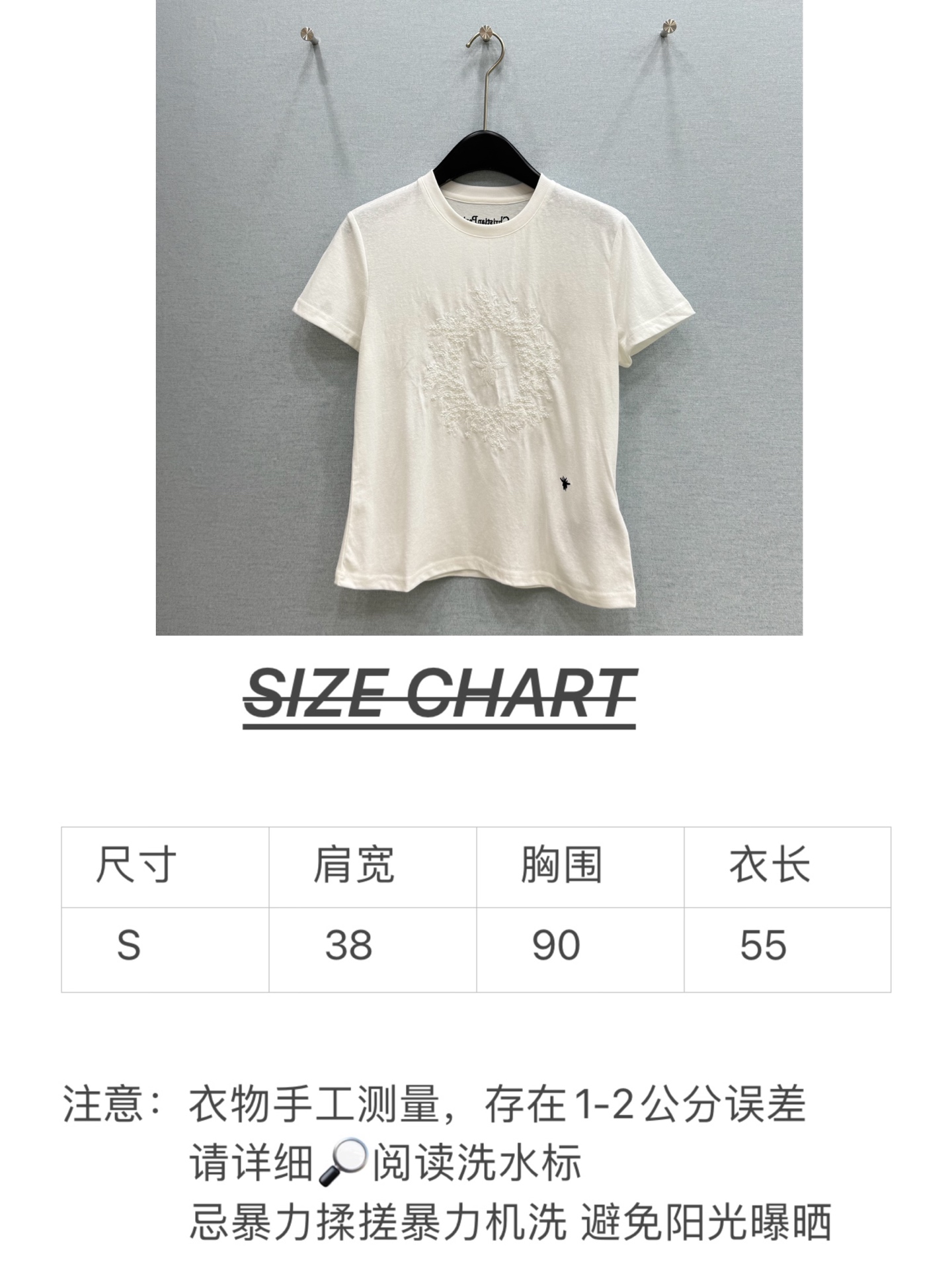 🛒𝐍𝐄𝐖 · 𝟐𝟎𝟐6/爆款现货原单品质 小众*｜精致印花订珠短袖T恤高订面料 亲肤透气舒适标志性字母图