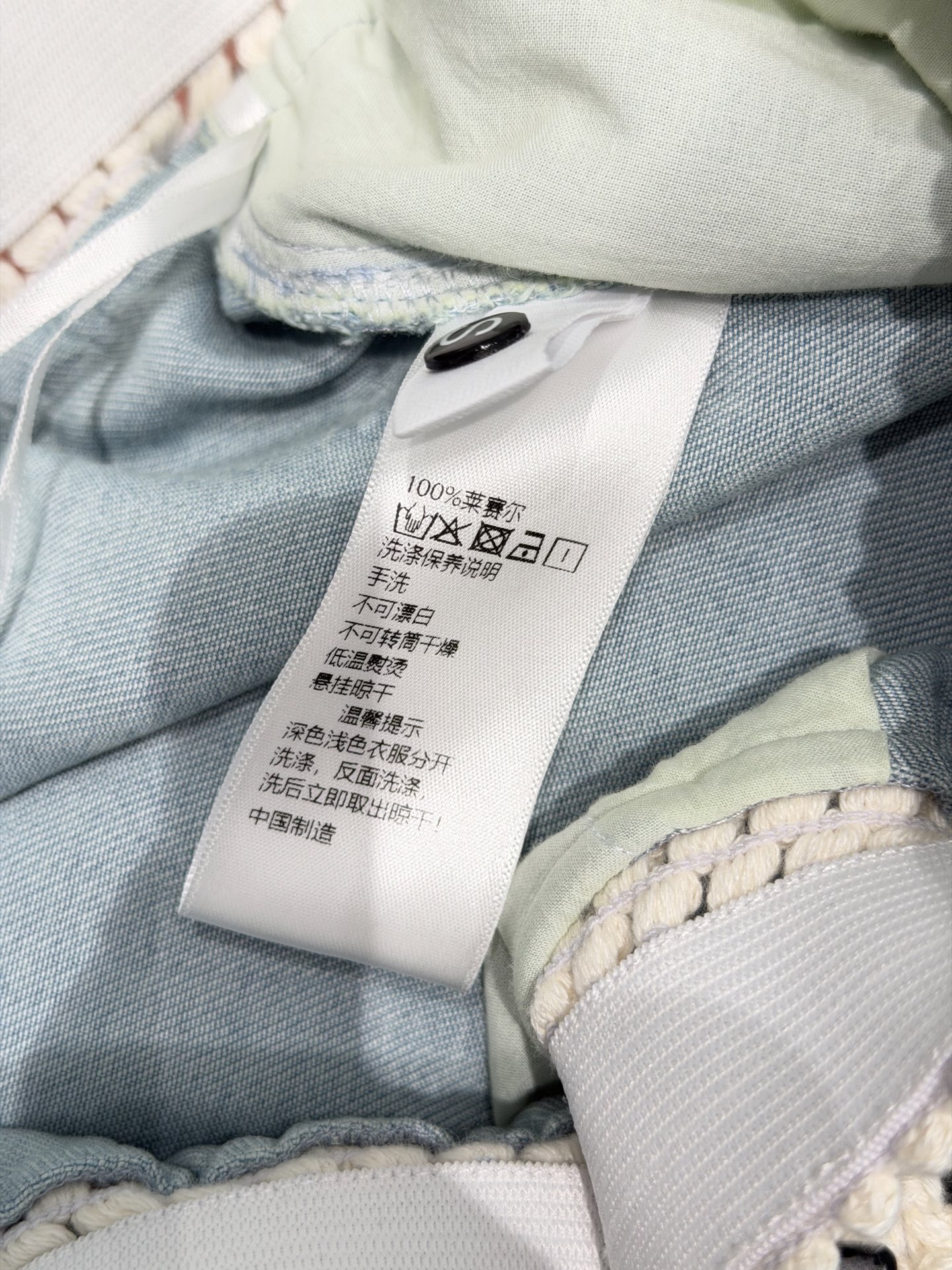 🛒𝐍𝐄𝐖 · 𝟐𝟎𝟐6/爆款现货设计师 原创*｜2026花边拼接天丝牛仔裤定制YB斜纹棉牛仔材质 工艺洗