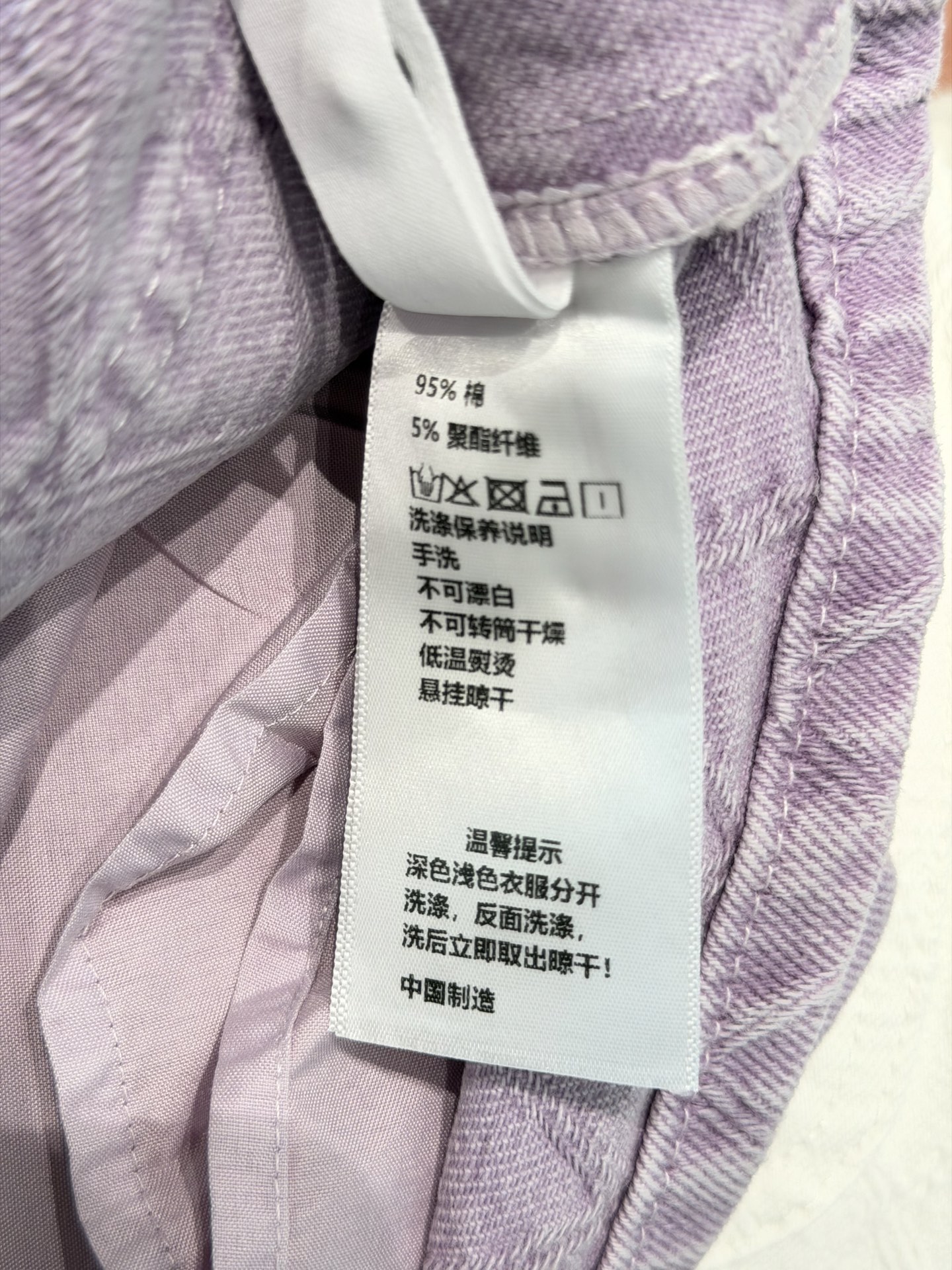 🛒𝐍𝐄𝐖 · 𝟐𝟎𝟐6/爆款现货原创 设计师｜26新款双口袋菱格裤裙色系搭配非常好看，瘦身设计，版型上身