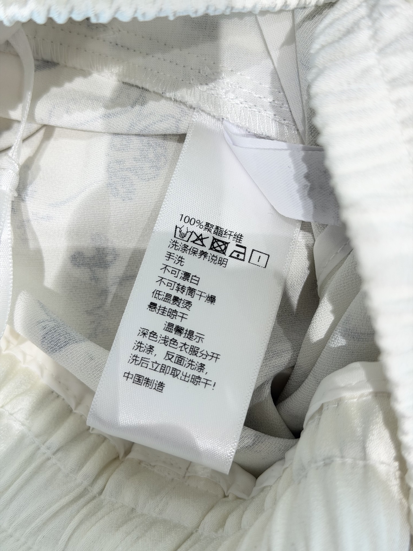 🛒𝐍𝐄𝐖 · 𝟐𝟎𝟐6/爆款现货原单品质 小众*｜2026新品印花休闲裤常规设计 经典图文 高级肌理细腻