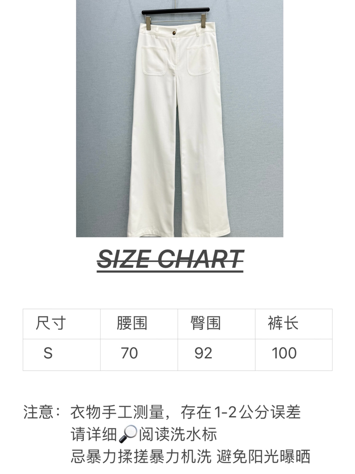 🛒𝐍𝐄𝐖 · 𝟐𝟎𝟐6/爆款现货原单品质 ｜2026双口袋天丝亚麻老钱风休闲裤 高腰微阔腿剪裁，前中压褶