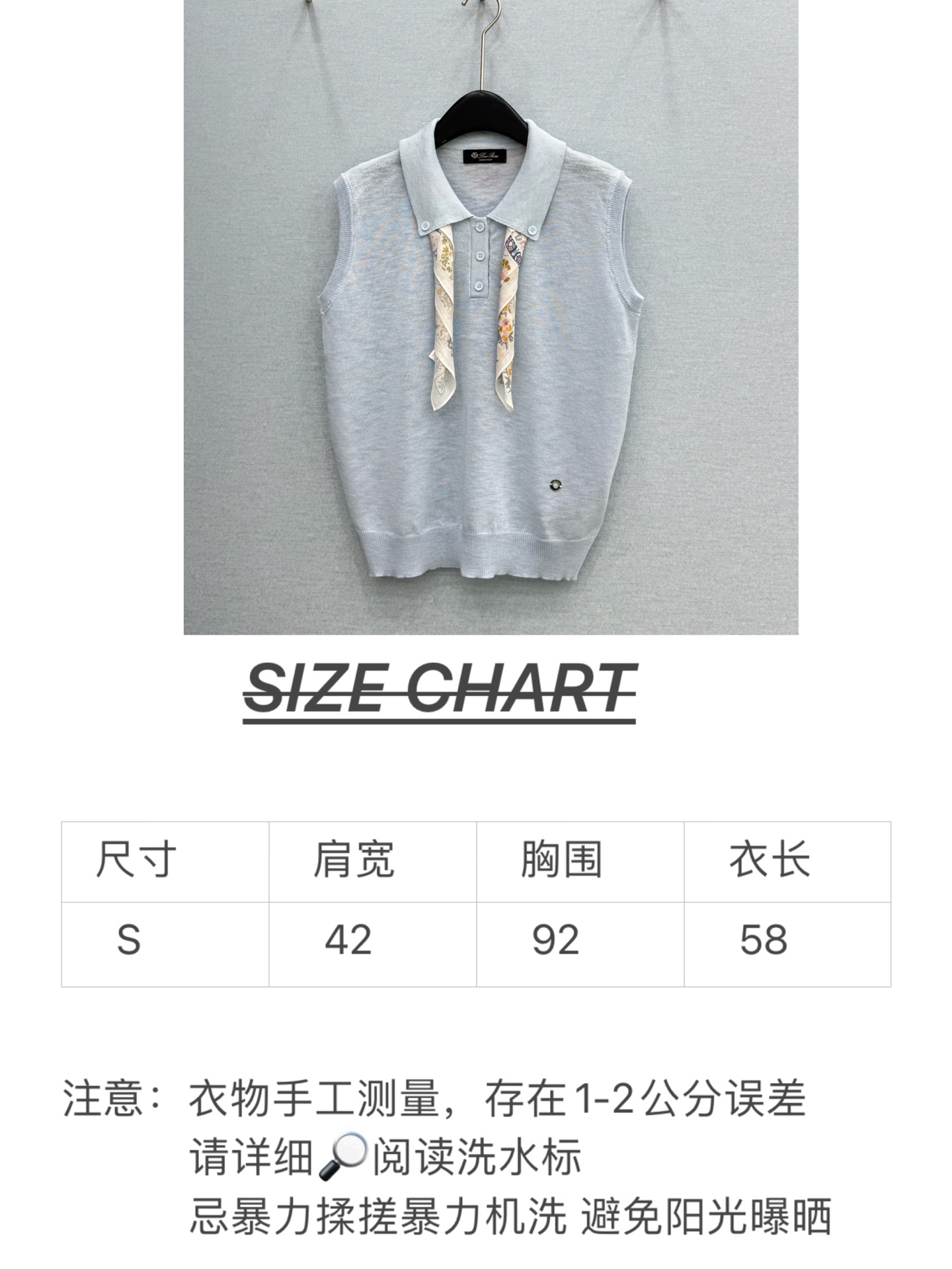 🛒𝐍𝐄𝐖 · 𝟐𝟎𝟐6/爆款现货高端订制  Lp ｜26新品丝巾装饰针织衫王炸单品，精致常规版型上身巨显