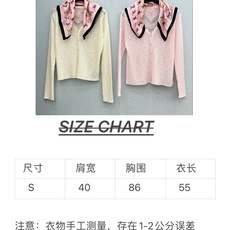 🛒𝐍𝐄𝐖 · 𝟐𝟎𝟐6/爆款现货高端订制 Lp |26新品丝巾装饰针织开衫王炸单品,精致常规版型上身巨 🛒𝐍𝐄𝐖 · 𝟐𝟎𝟐6/爆款现货高端订制 Lp |26新品丝巾装饰针织开衫王炸单品,精致常规版型上身巨