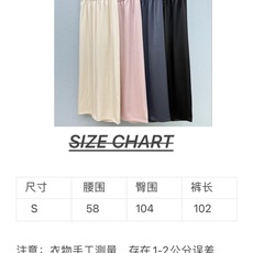 🛒𝐍𝐄𝐖 · 𝟐𝟎𝟐6/爆款现货原单高品质 设计师|26新款暗纹提花休闲裤颜色百搭高级 松紧腰包容性好 🛒𝐍𝐄𝐖 · 𝟐𝟎𝟐6/爆款现货原单高品质 设计师|26新款暗纹提花休闲裤颜色百搭高级 松紧腰包容性好