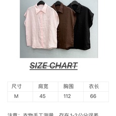 🛒𝐍𝐄𝐖 · 𝟐𝟎𝟐6/爆款现货原单品质 小众|26经典纯亚麻短袖衬衫老钱风极致穿搭最新系列单品 强烈 🛒𝐍𝐄𝐖 · 𝟐𝟎𝟐6/爆款现货原单品质 小众|26经典纯亚麻短袖衬衫老钱风极致穿搭最新系列单品 强烈