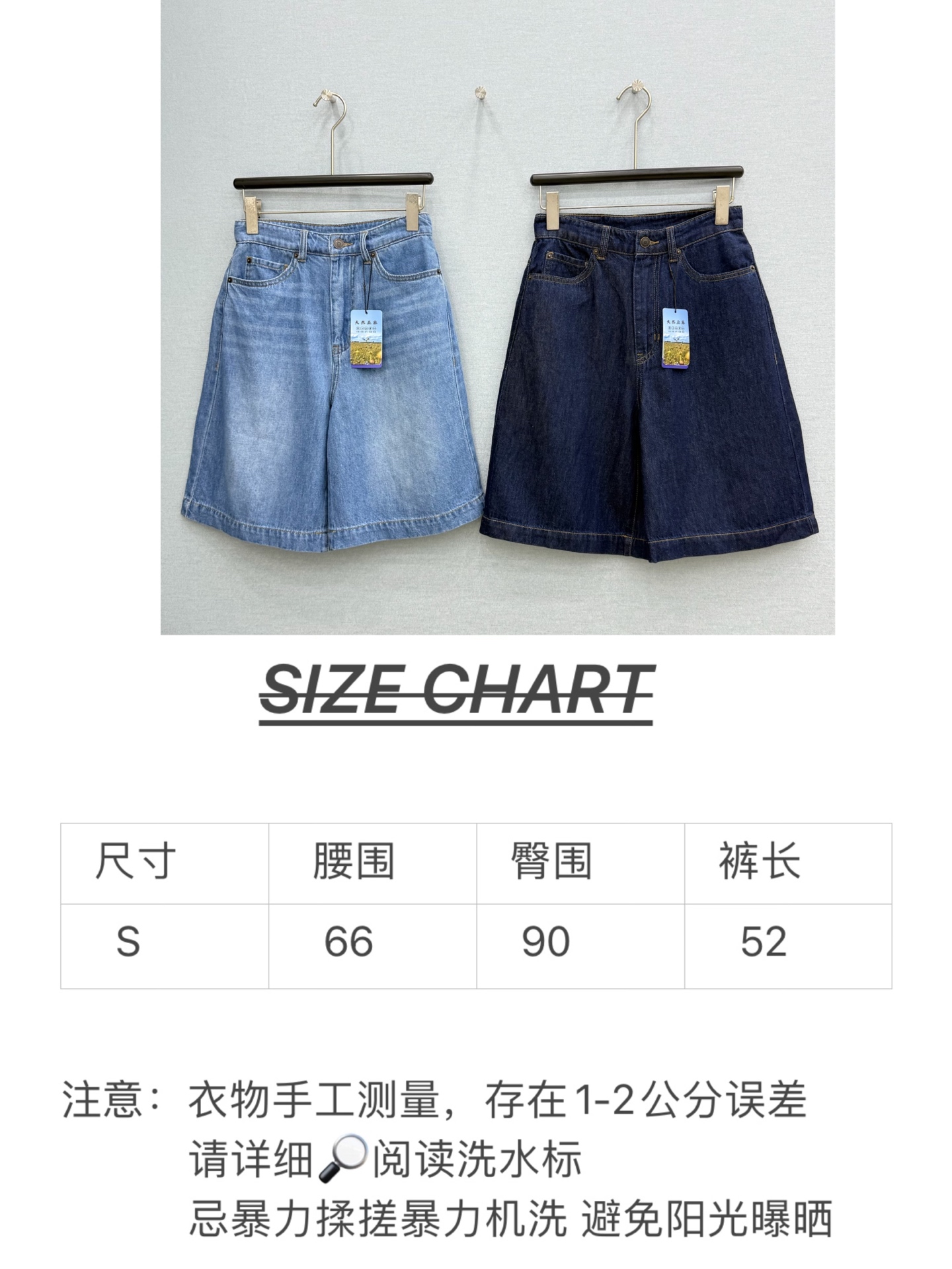 🛒𝐍𝐄𝐖 · 𝟐𝟎𝟐6/爆款现货原单品质 Max*|天丝棉百慕大牛仔中裤闭眼入的单品 随便一搭都气质感 🛒𝐍𝐄𝐖 · 𝟐𝟎𝟐6/爆款现货原单品质 Max*|天丝棉百慕大牛仔中裤闭眼入的单品 随便一搭都气质感