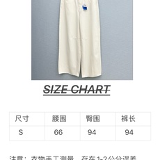 🛒𝐍𝐄𝐖 · 𝟐𝟎𝟐6/爆款现货【原单品质】MO&C*|订制毛边牛仔裤采用高端定制面料,牛仔穿起来非常舒 🛒𝐍𝐄𝐖 · 𝟐𝟎𝟐6/爆款现货【原单品质】MO&C*|订制毛边牛仔裤采用高端定制面料,牛仔穿起来非常舒