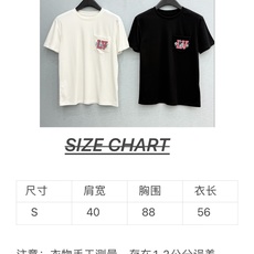 🛒𝐍𝐄𝐖 · 𝟐𝟎𝟐6/爆款现货【春夏上新】 Lou* V|2026新款口袋刺绣T恤高订面料,百搭版型 🛒𝐍𝐄𝐖 · 𝟐𝟎𝟐6/爆款现货【春夏上新】 Lou* V|2026新款口袋刺绣T恤高订面料,百搭版型