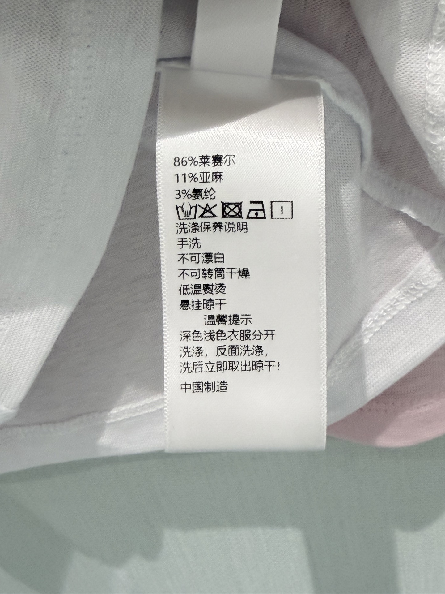 🛒𝐍𝐄𝐖 · 𝟐𝟎𝟐6/爆款现货原创设计师 ｜2026新品来赛尔亚麻𝑇𝑒𝑒定制YB材质 透气舒适 质感十