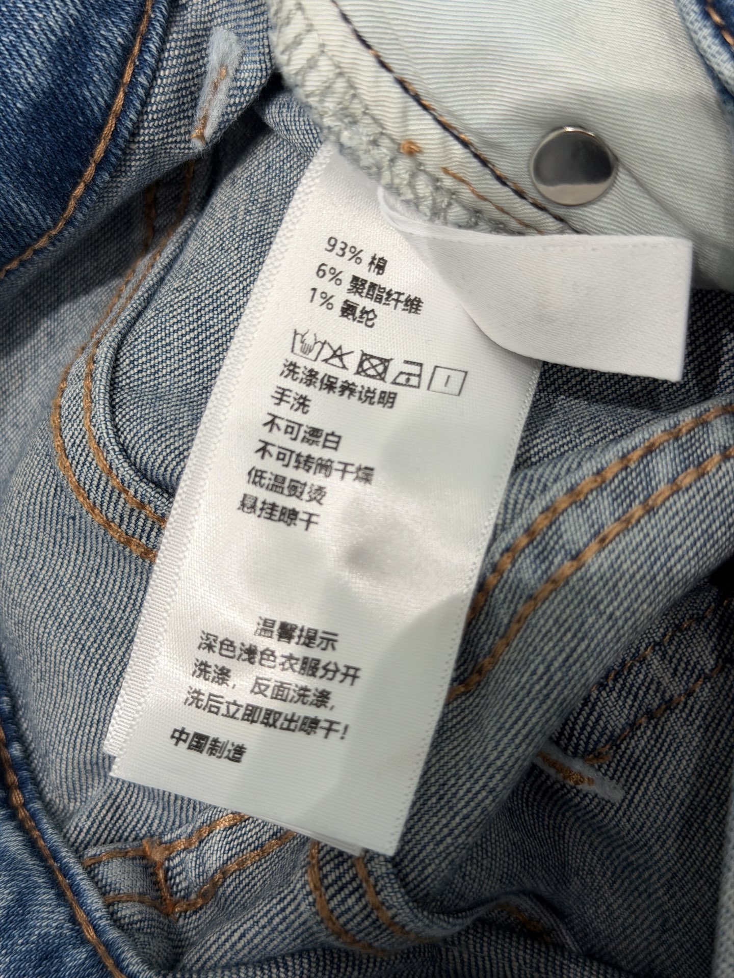 🛒𝐍𝐄𝐖 · 𝟐𝟎𝟐6/爆款现货设计师 原创｜菱格烫钻小脚牛仔裤采用高端定制面料，牛仔穿起来非常舒适，常