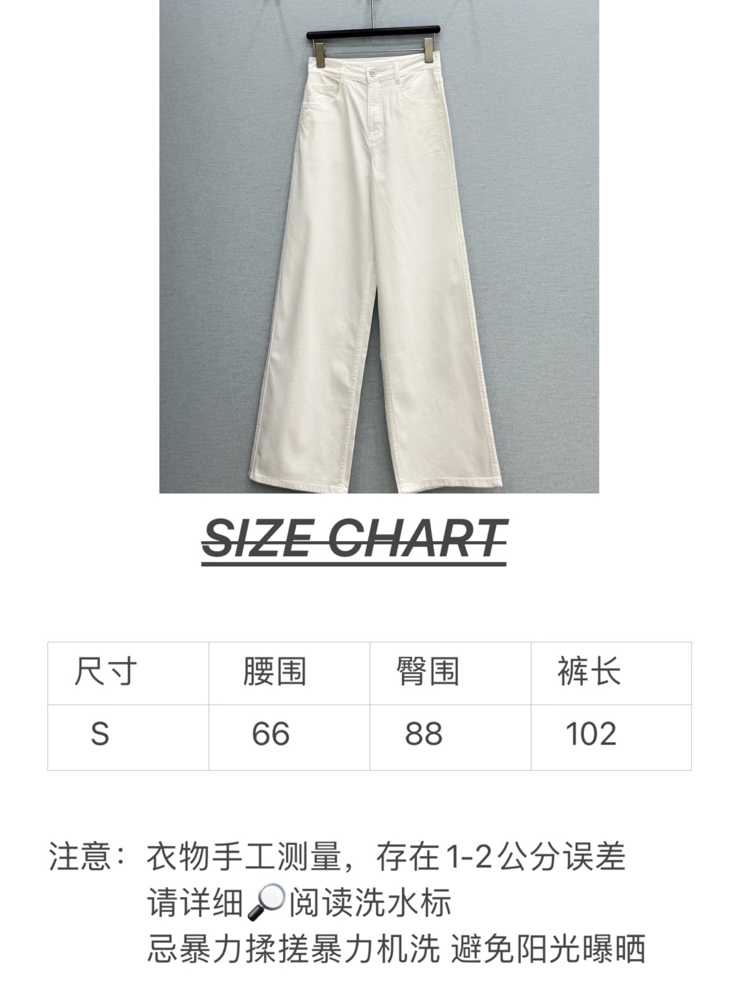 🛒𝐍𝐄𝐖 · 𝟐𝟎𝟐6/爆款现货设计师 小众*｜2026纯色来赛尔棉质牛仔裤定制YB斜纹棉牛仔材质 工艺