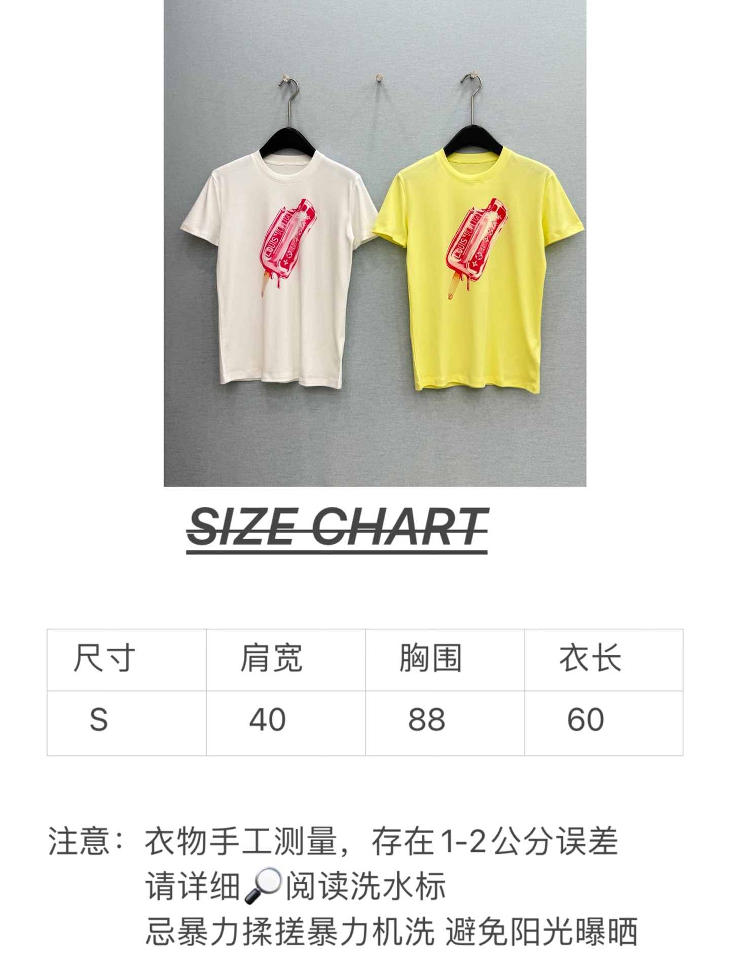 🛒𝐍𝐄𝐖 · 𝟐𝟎𝟐6/爆款现货【春夏上新】 Lou* V｜2026新款印花T恤高订面料，百搭版型 ，上