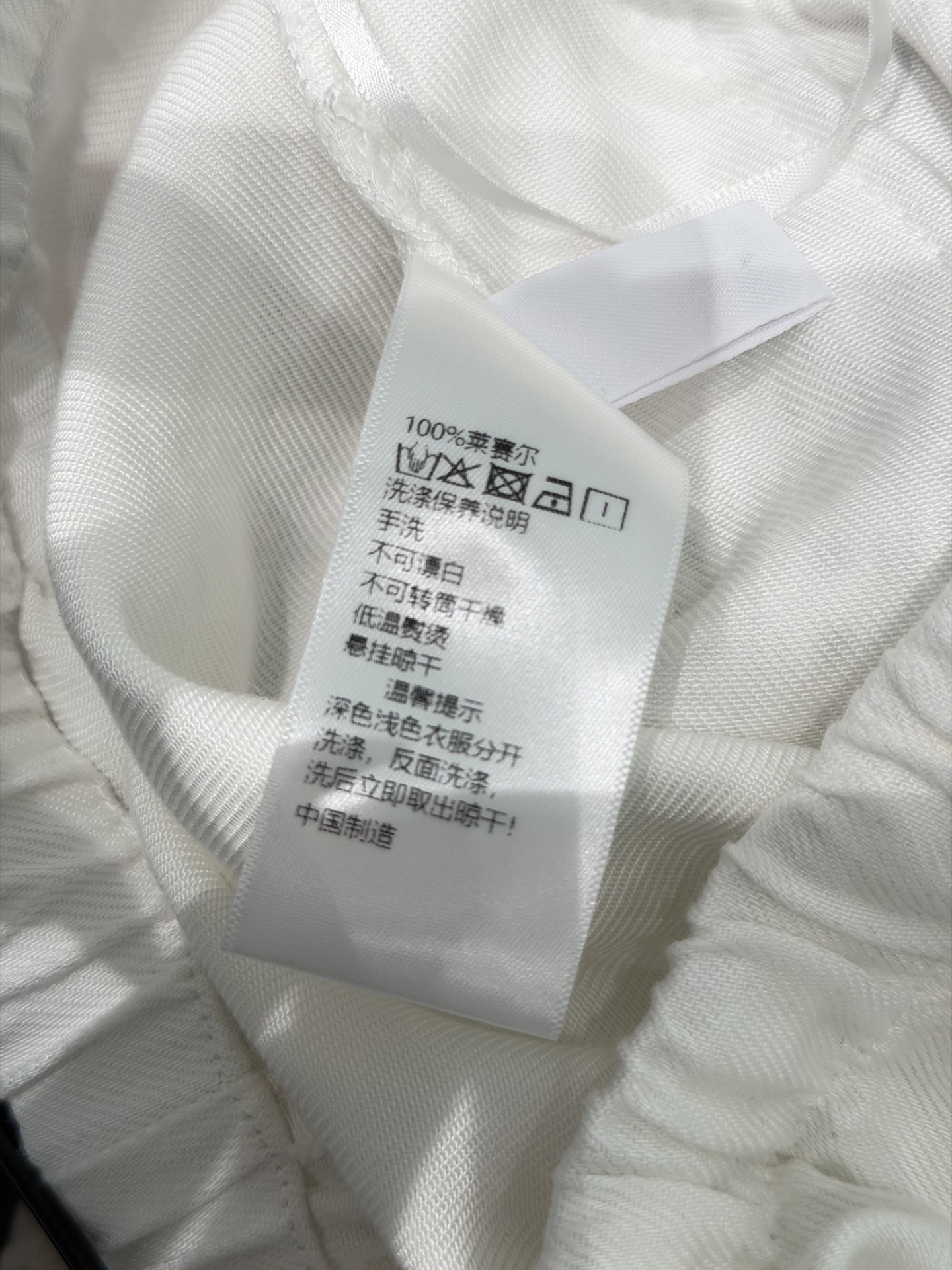 🛒𝐍𝐄𝐖 · 𝟐𝟎𝟐6/爆款现货设计师 原创*｜2026蕾丝双C来赛尔天丝牛仔裤定制YB斜纹棉牛仔材质 