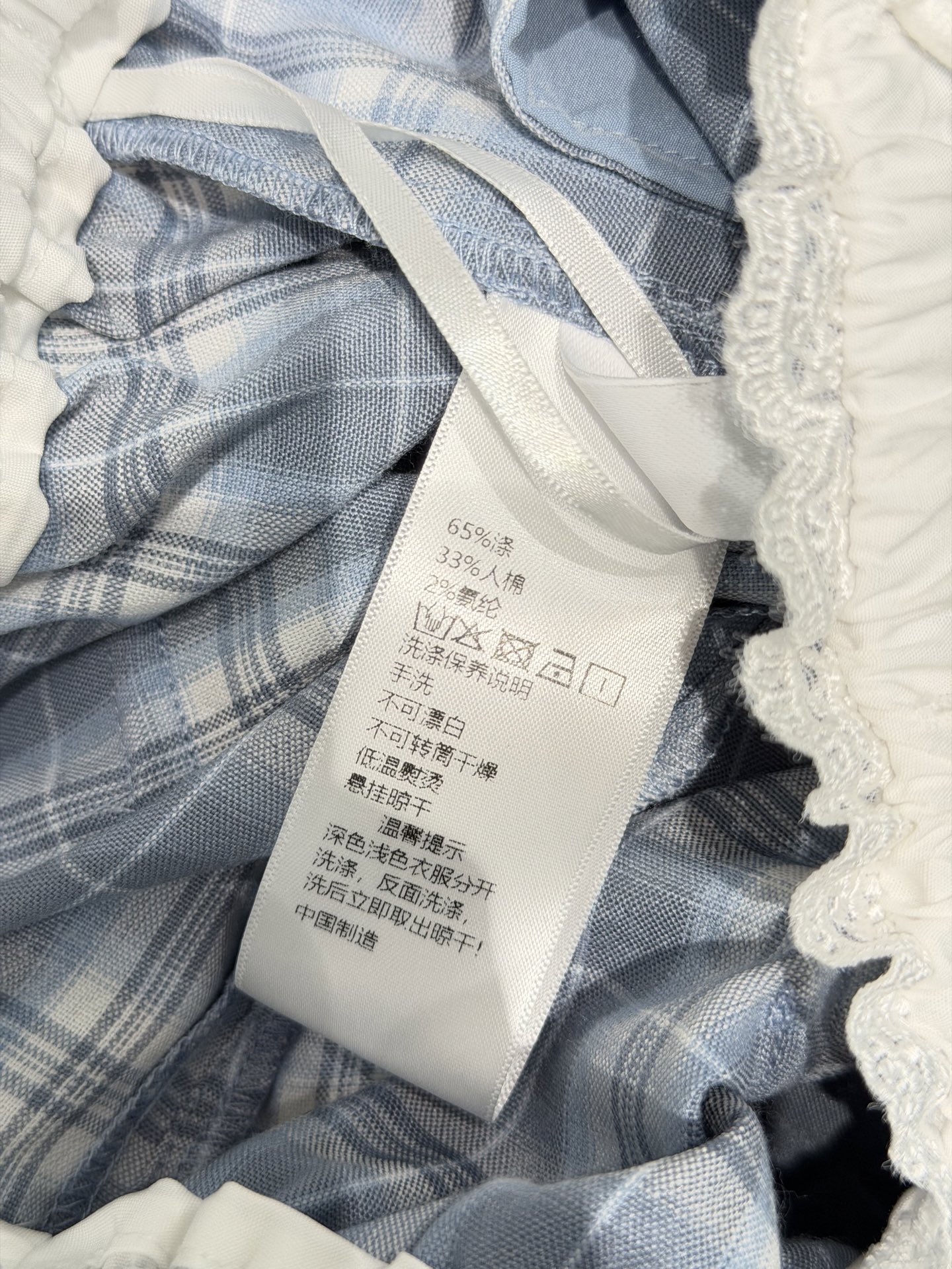 🛒𝐍𝐄𝐖 · 𝟐𝟎𝟐6/爆款现货原创 设计师｜女神同款色织格纹休闲裤撞色抽绳设计，清新的色系 亲肤的面料