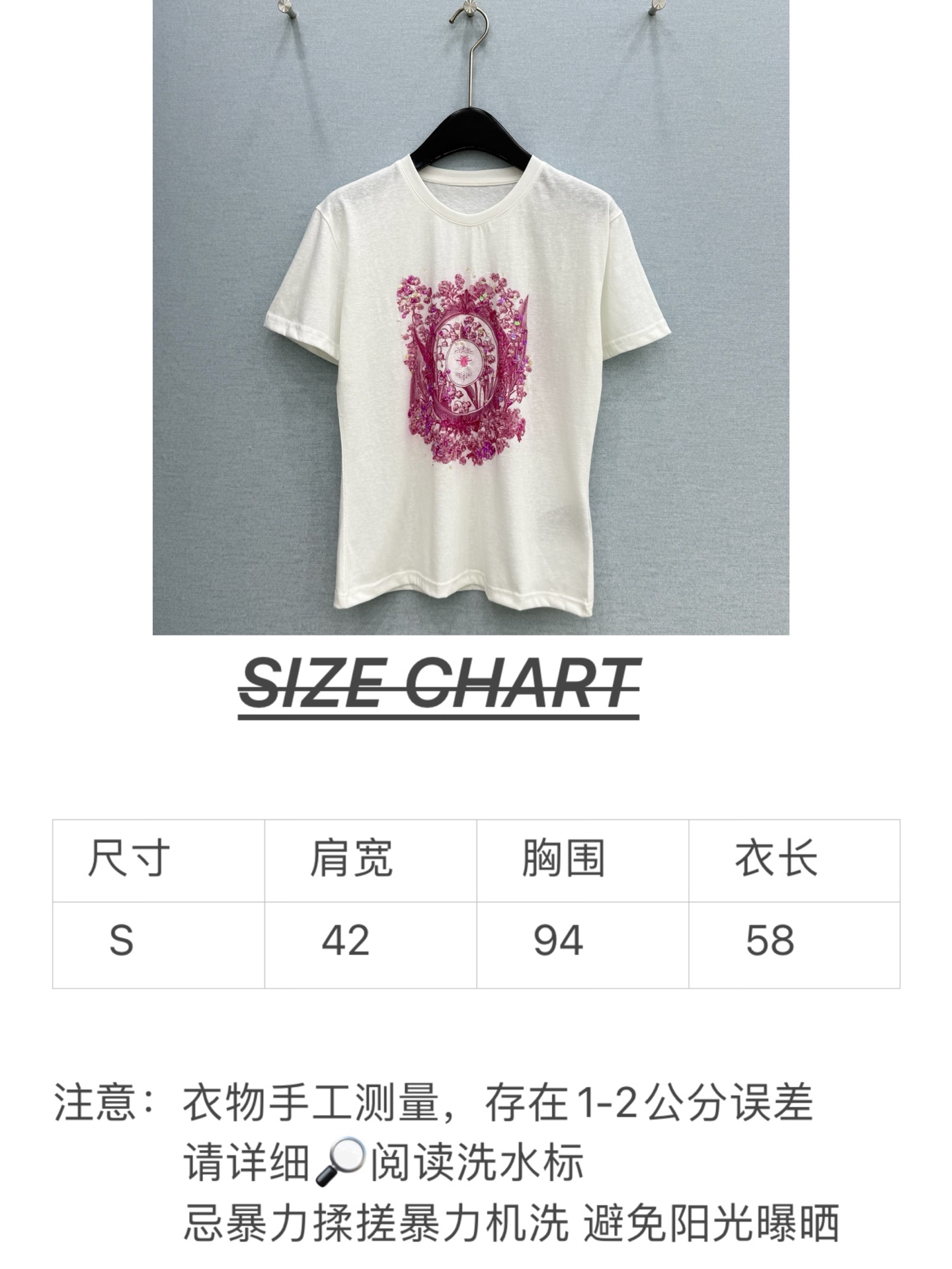 🛒𝐍𝐄𝐖 · 𝟐𝟎𝟐6/爆款现货原单品质 小众*｜精致印花订珠短袖T恤高订面料 亲肤透气舒适标志性字母图