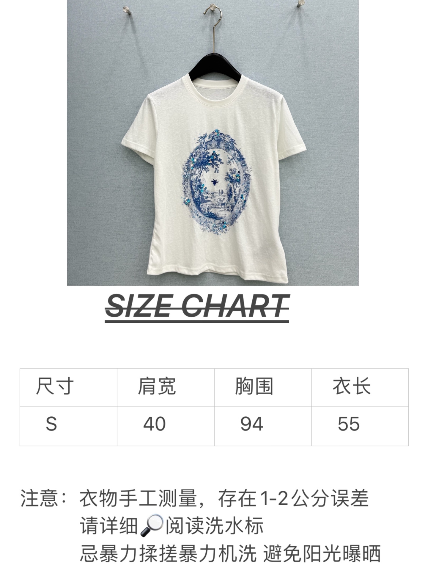 🛒𝐍𝐄𝐖 · 𝟐𝟎𝟐6/爆款现货原单品质 小众*｜精致印花订珠短袖T恤高订面料 亲肤透气舒适标志性字母图