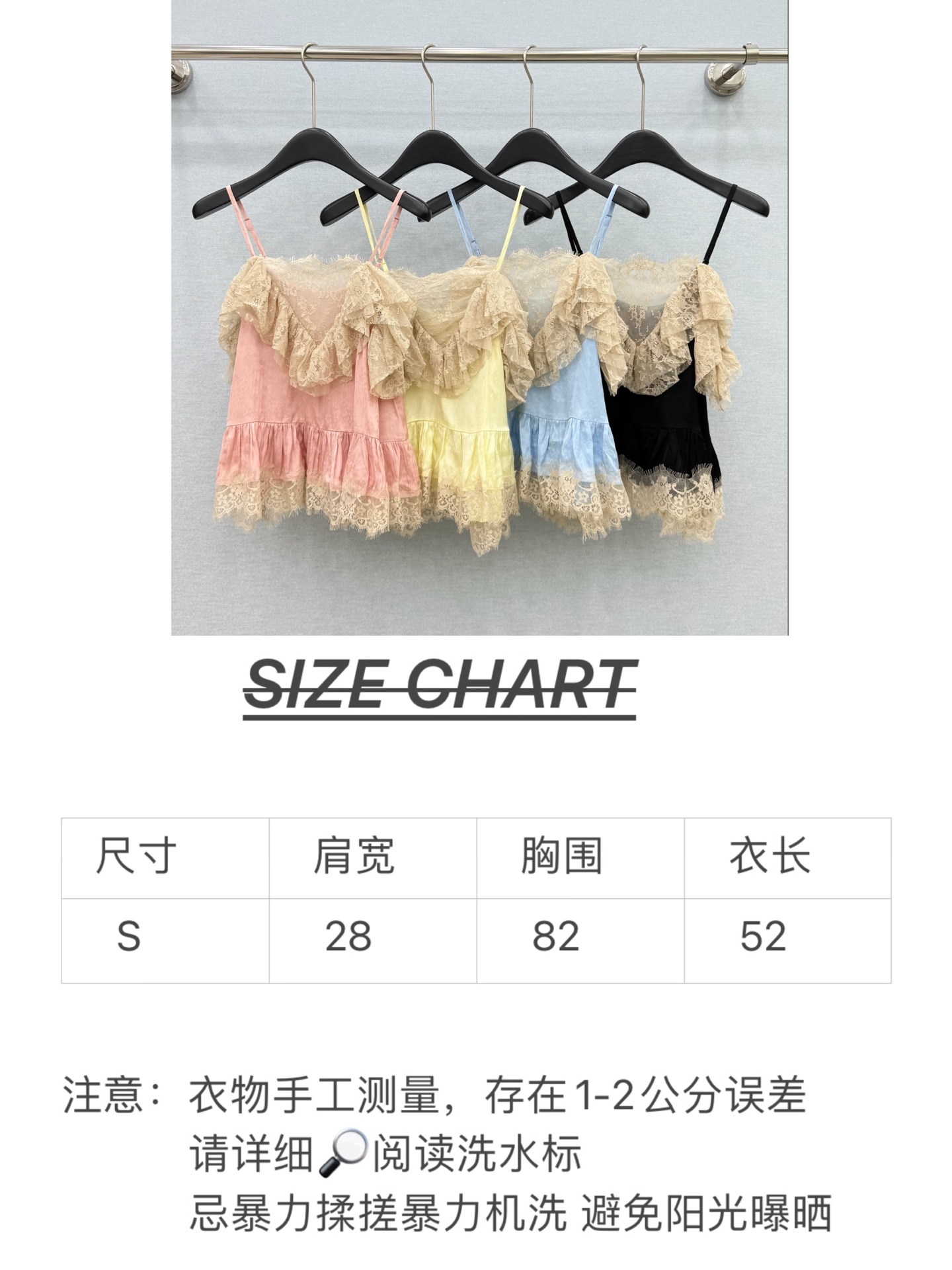 🛒𝐍𝐄𝐖 · 𝟐𝟎𝟐6/爆款现货原单品质 小众*｜2026新品荷叶边撞色蕾丝拼接吊带高端设计 百褶下摆 