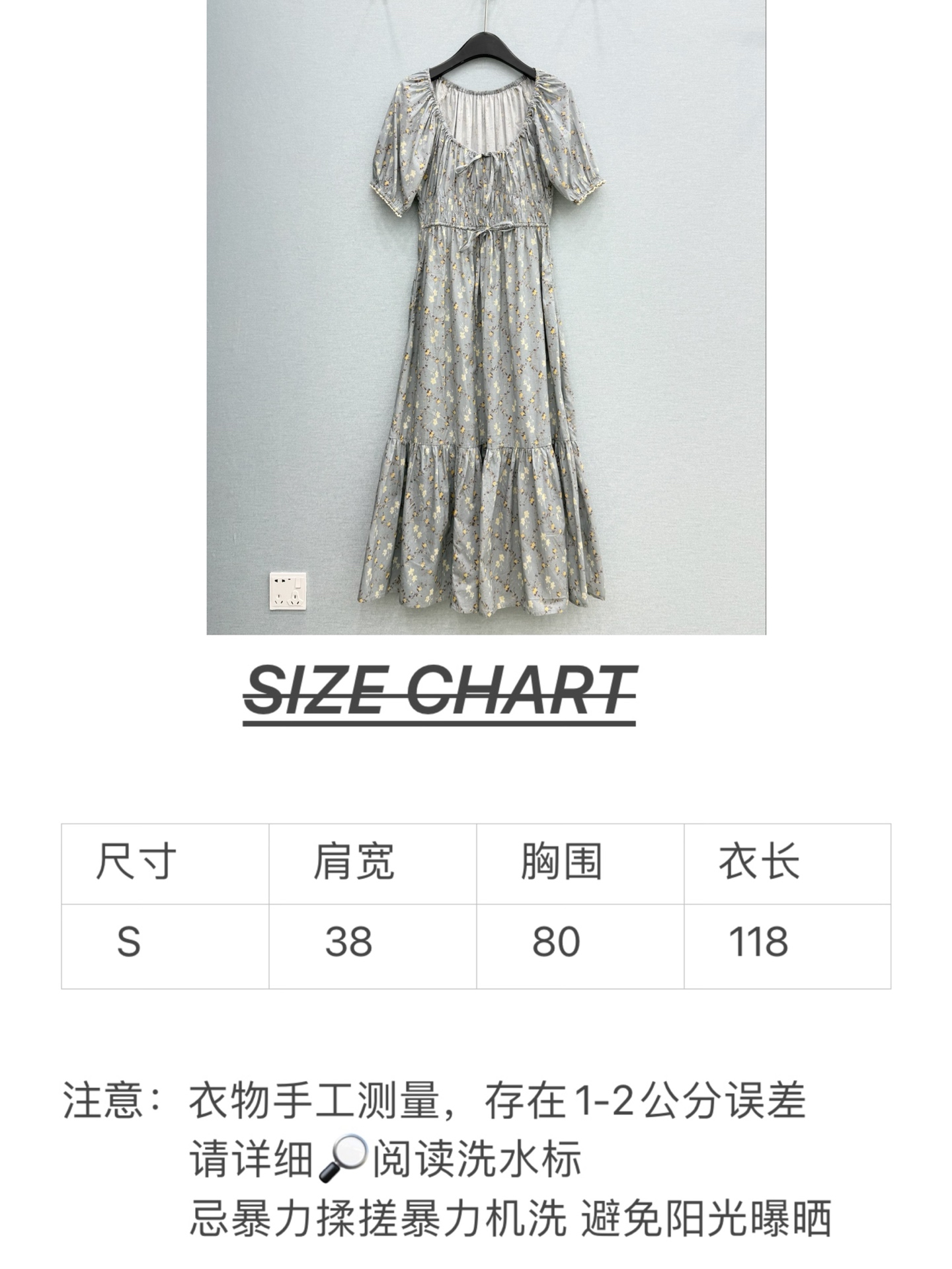 🛒𝐍𝐄𝐖 · 𝟐𝟎𝟐6/爆款现货原单品质 小众*｜2026新品大圆领抽绳碎花连衣裙高端设计 高级肌理细腻
