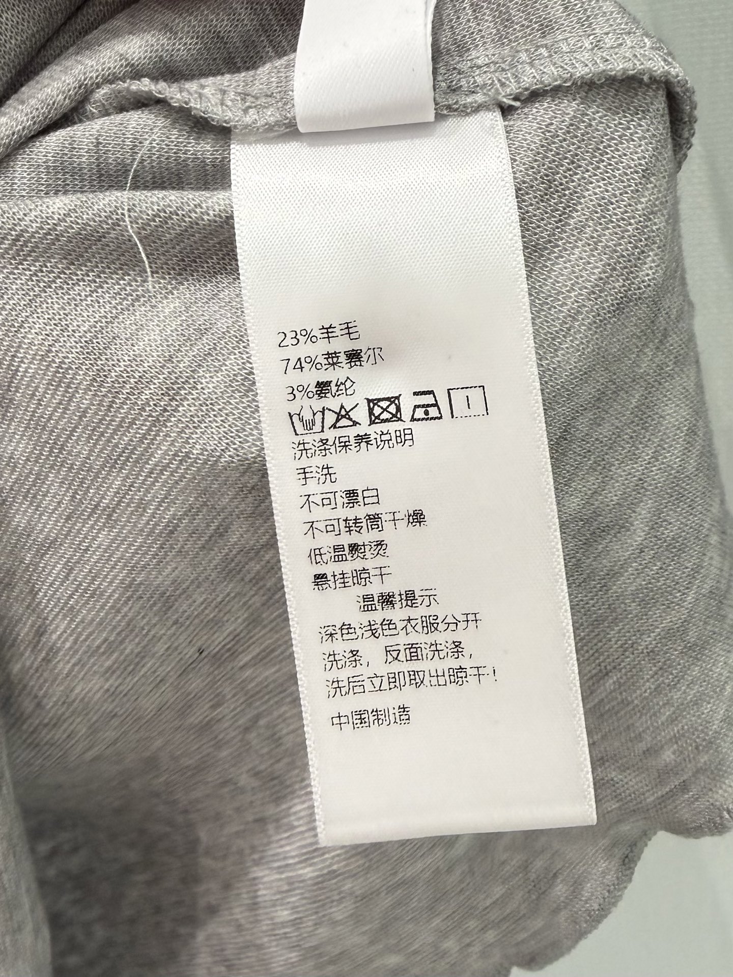 🛒𝐍𝐄𝐖 · 𝟐𝟎𝟐6/爆款现货原创 设计师 ｜2026新品来赛尔𝑇𝑒𝑒定制YB材质 透气舒适 质感十足