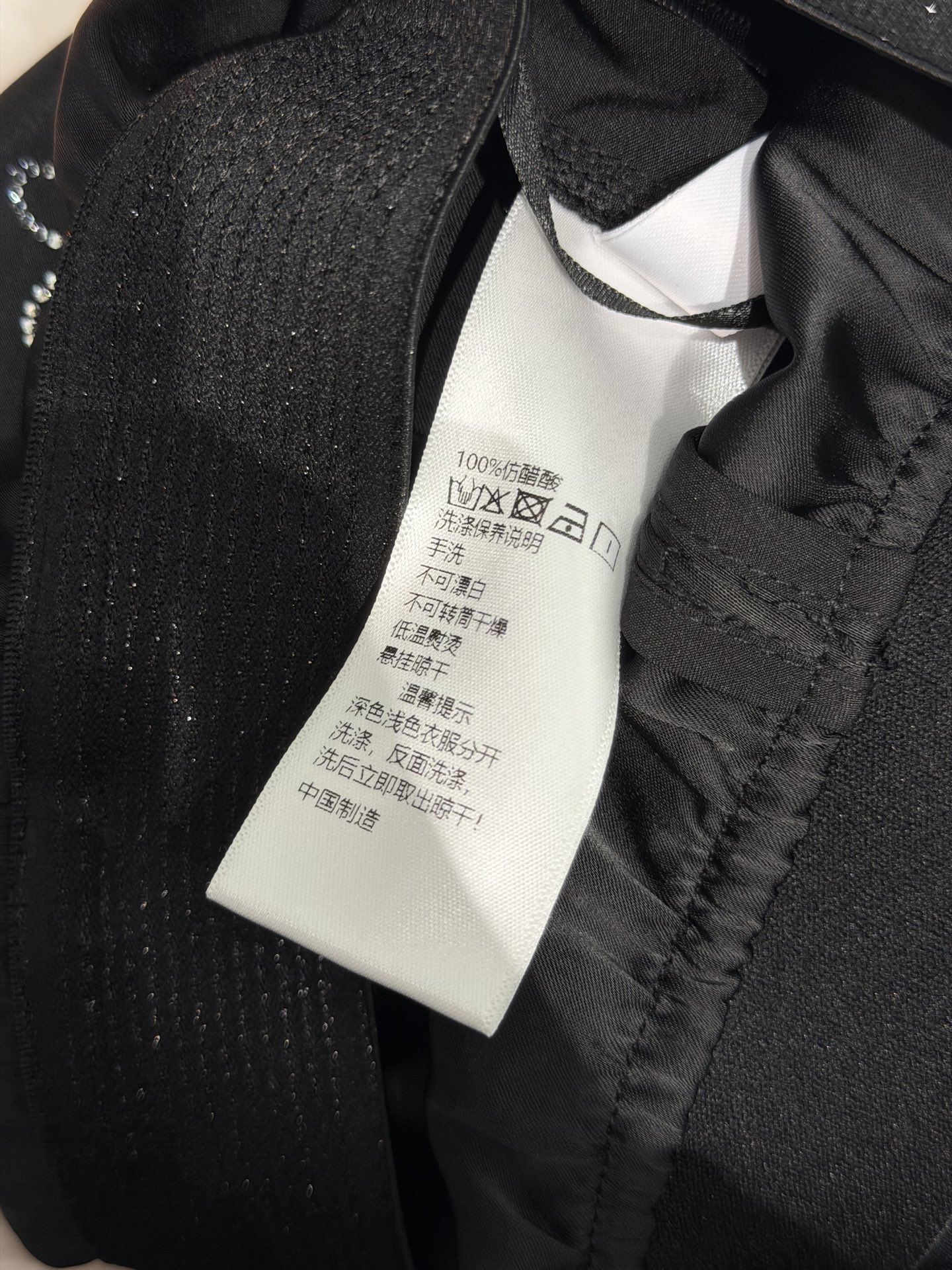 🛒𝐍𝐄𝐖 · 𝟐𝟎𝟐6/爆款现货原单高品质 设计师｜26新款烫钻醋酸休闲裤颜色百搭高级 松紧织带腰包容性