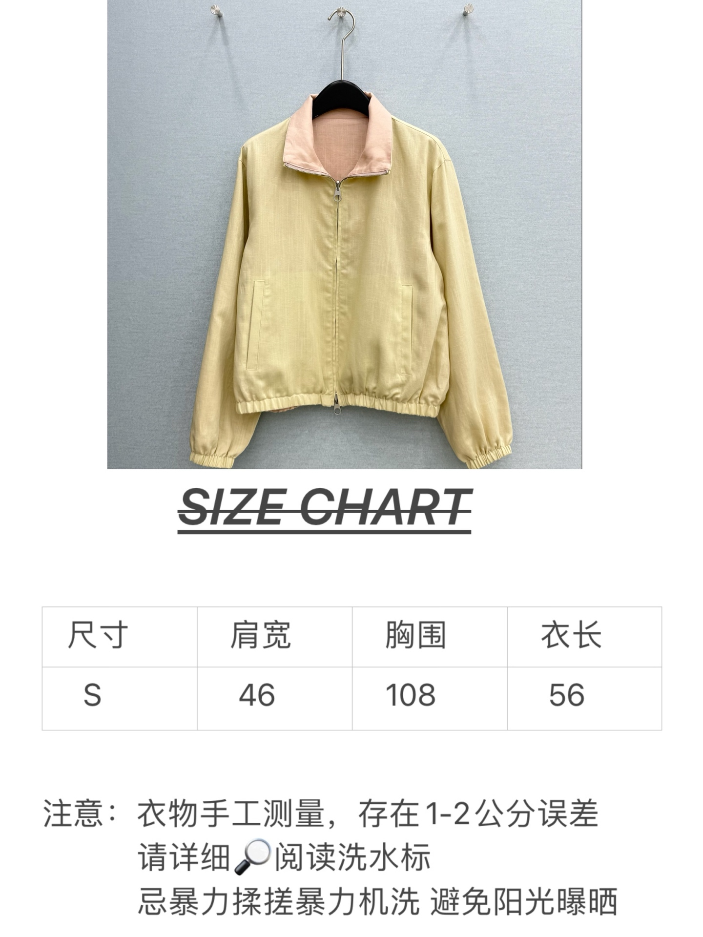 🛒𝐍𝐄𝐖 · 𝟐𝟎𝟐6/爆款现货原单品质 小众｜2026新品双面穿短款夹克外套精致版型，双拉链立领设计，